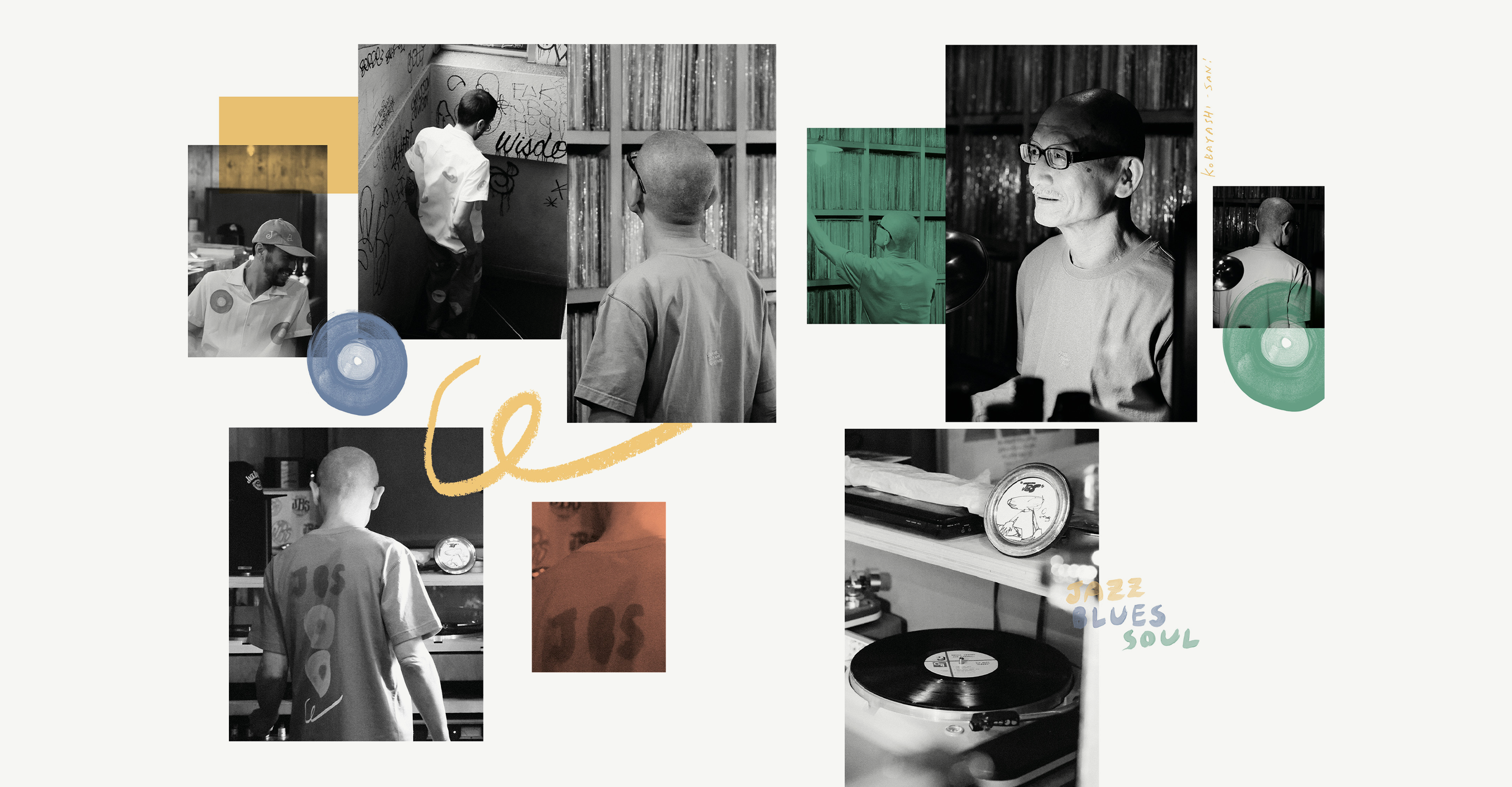 Reception x JBS Summer Capsule Collection