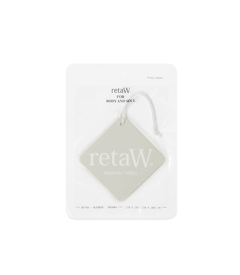 Fragrance Car Tag - BARNEY