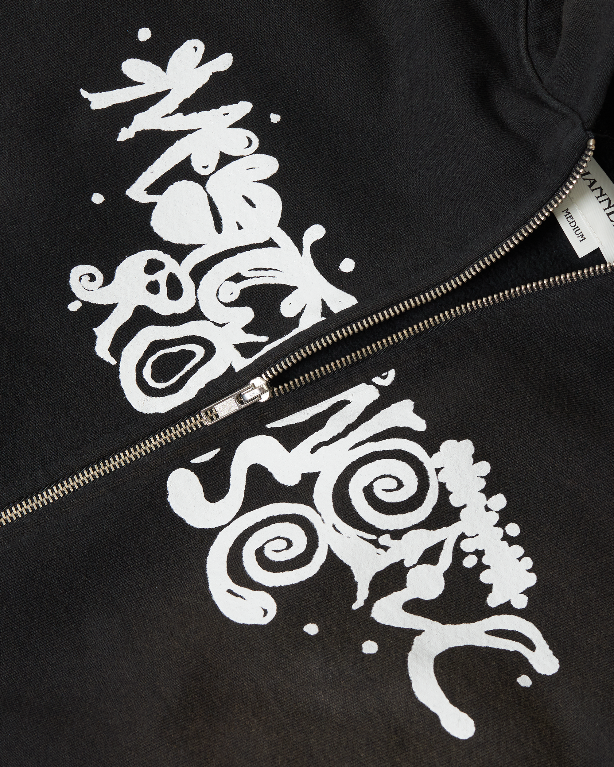 Magnetic Rose Zippered Hoodie - Cold Brew Dyed