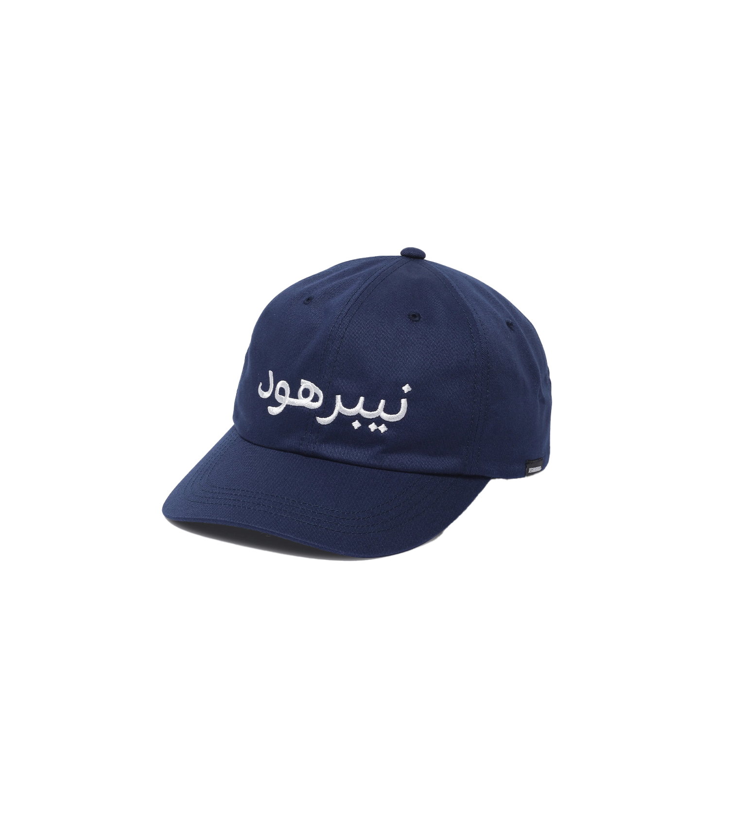 Dad Cap 2 - Navy