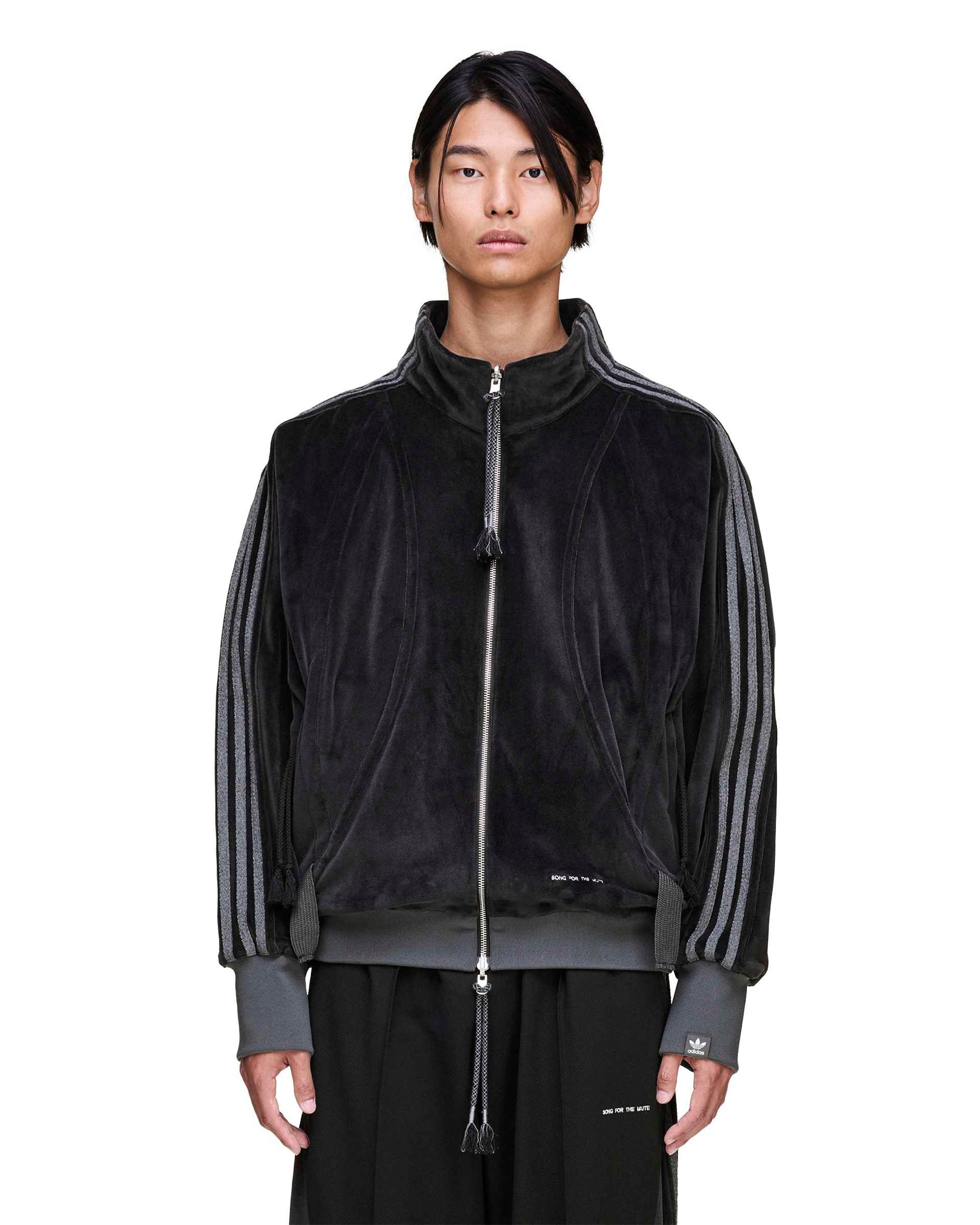 Song for the Mute Track Jacket - Black
