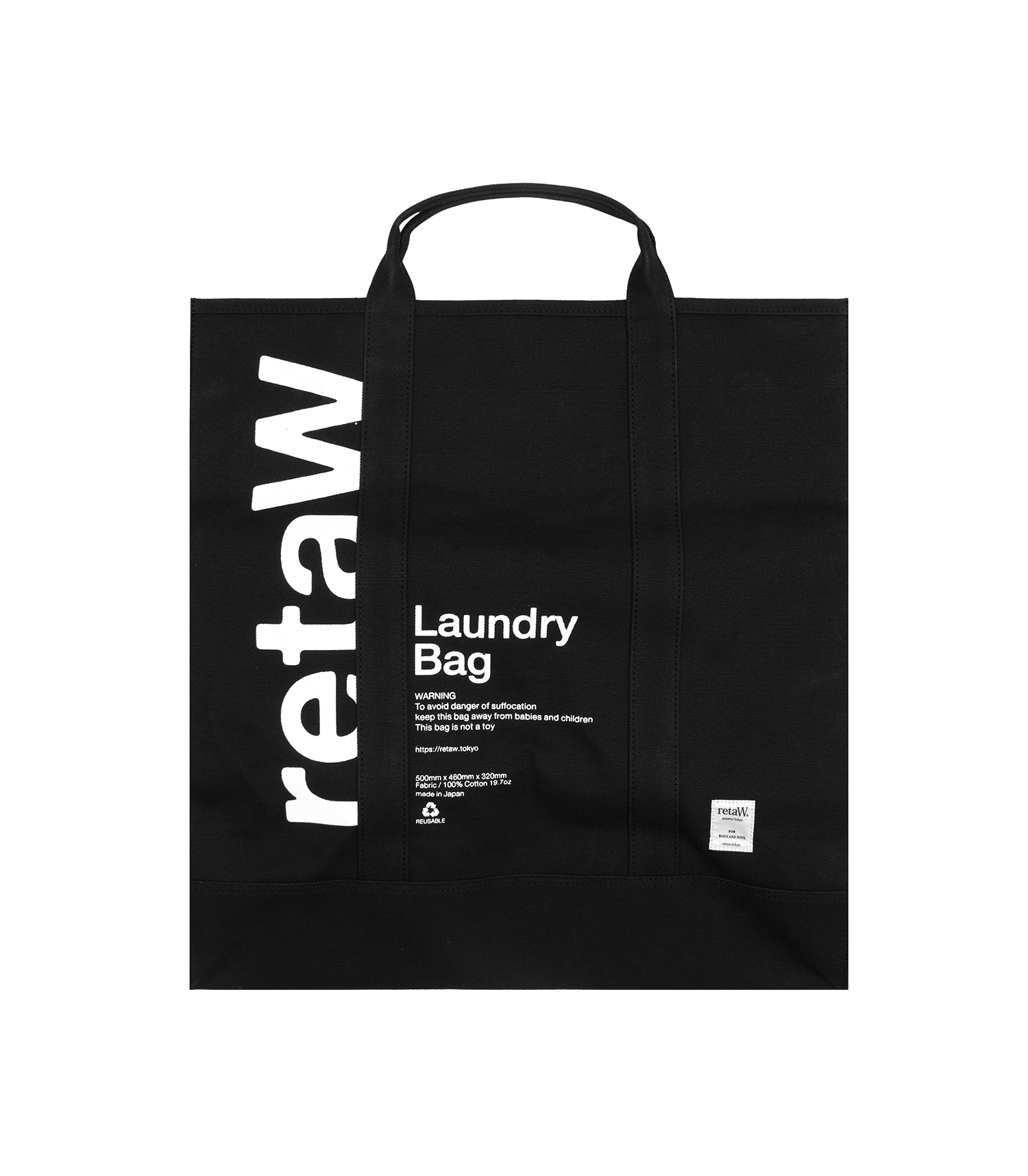 Laundry Bag retaW Logo - Black