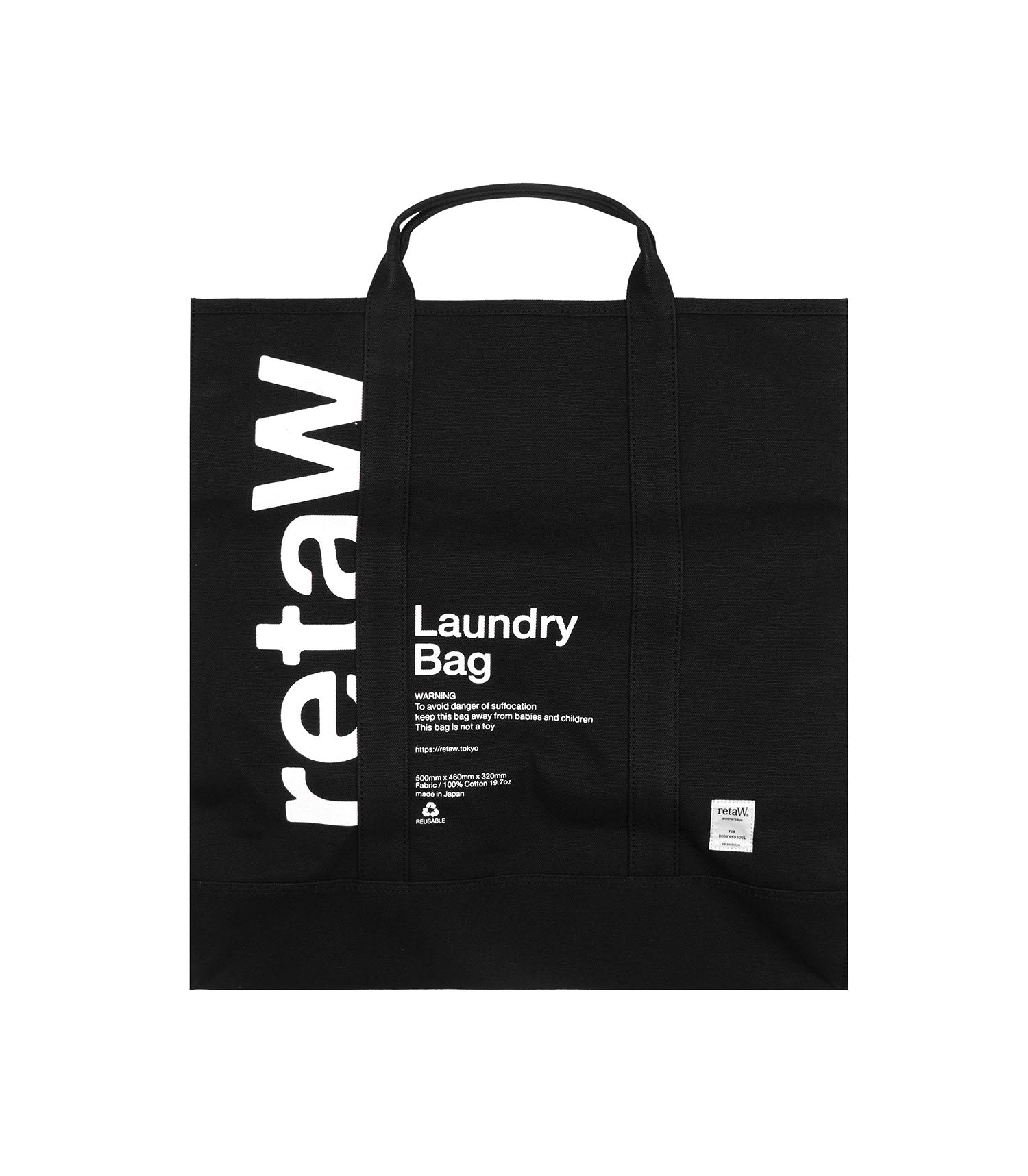Laundry Bag retaW Logo - Black