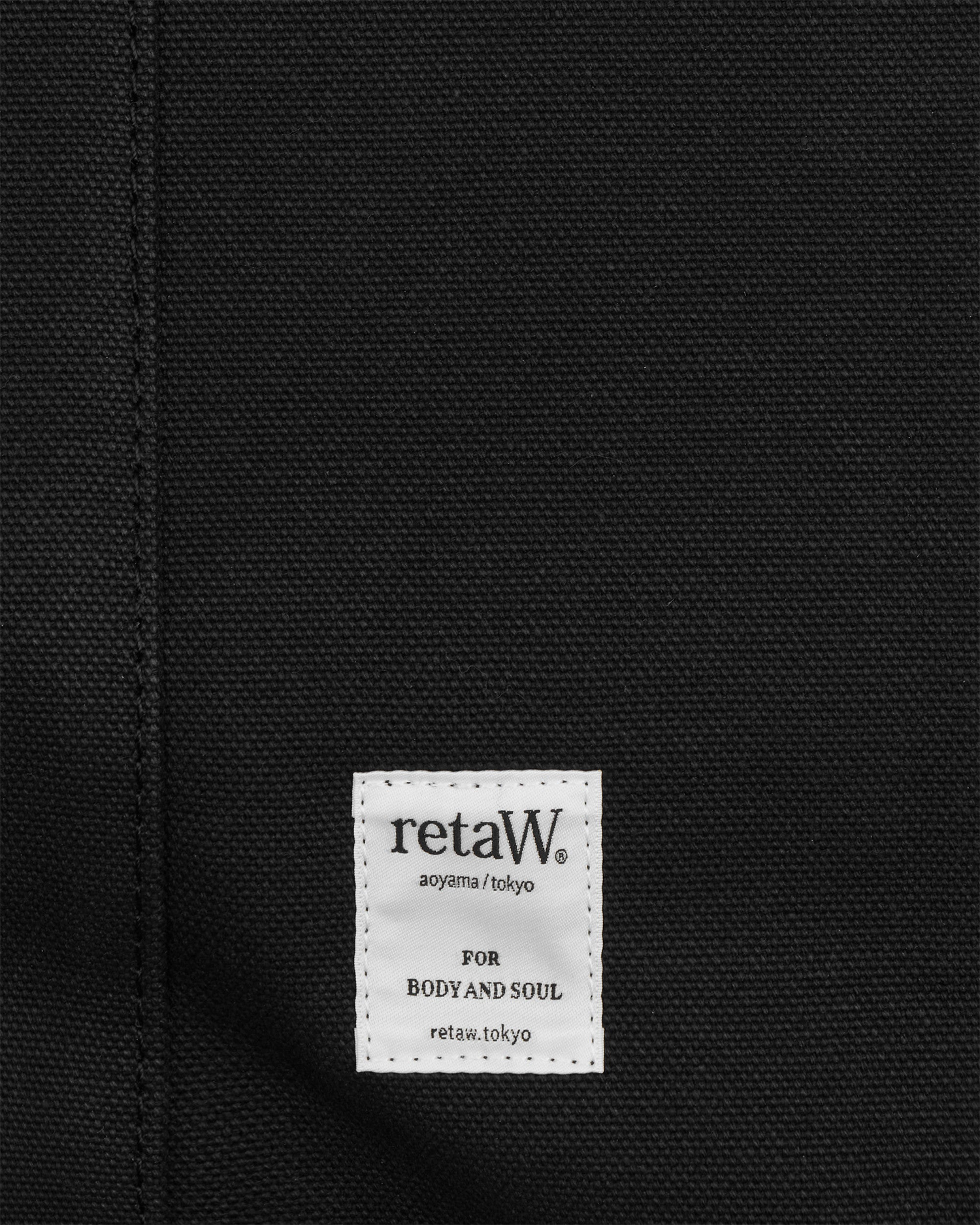 Laundry Bag retaW Logo - Black