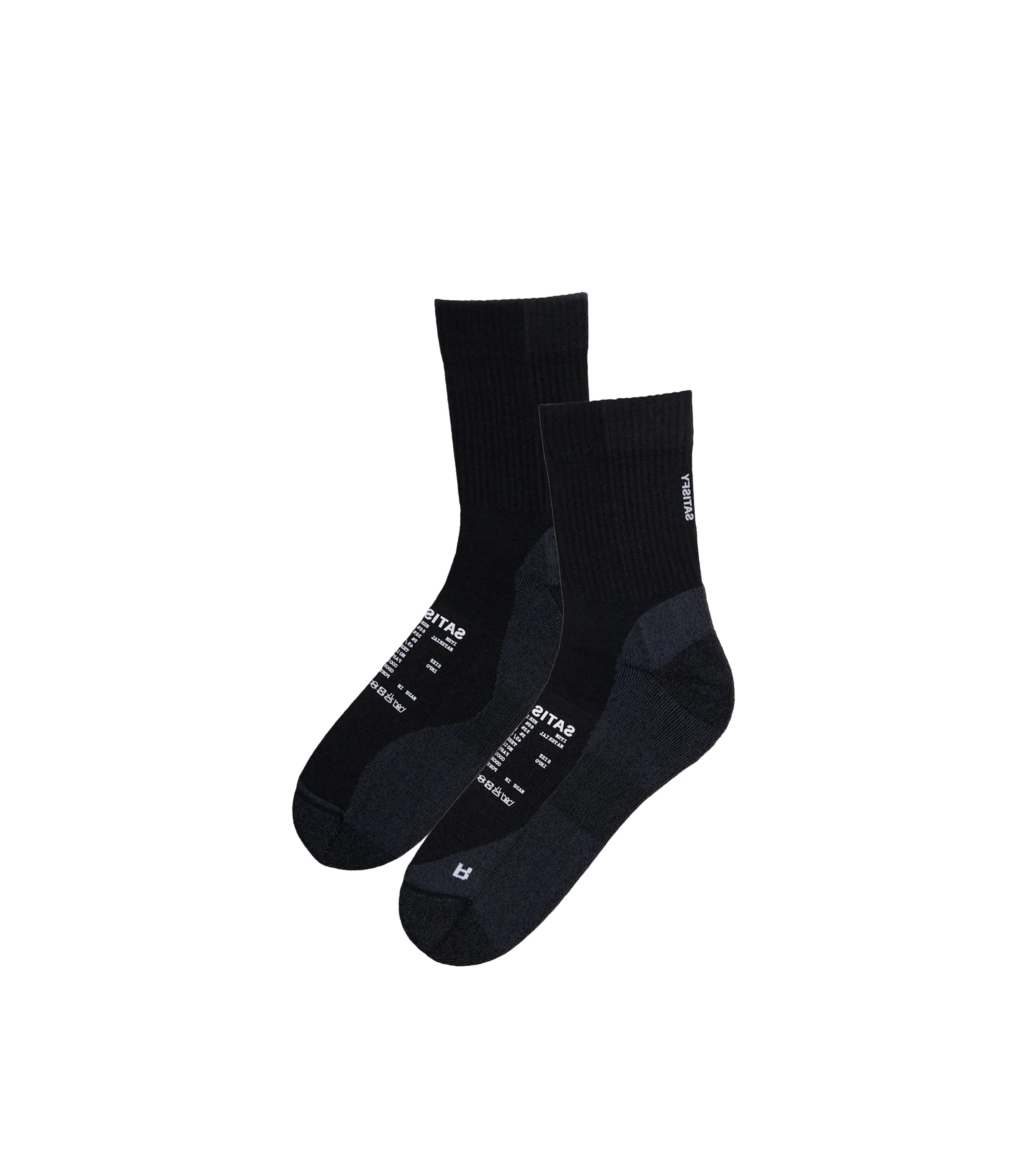 Merino Nylon Tube Socks - Black