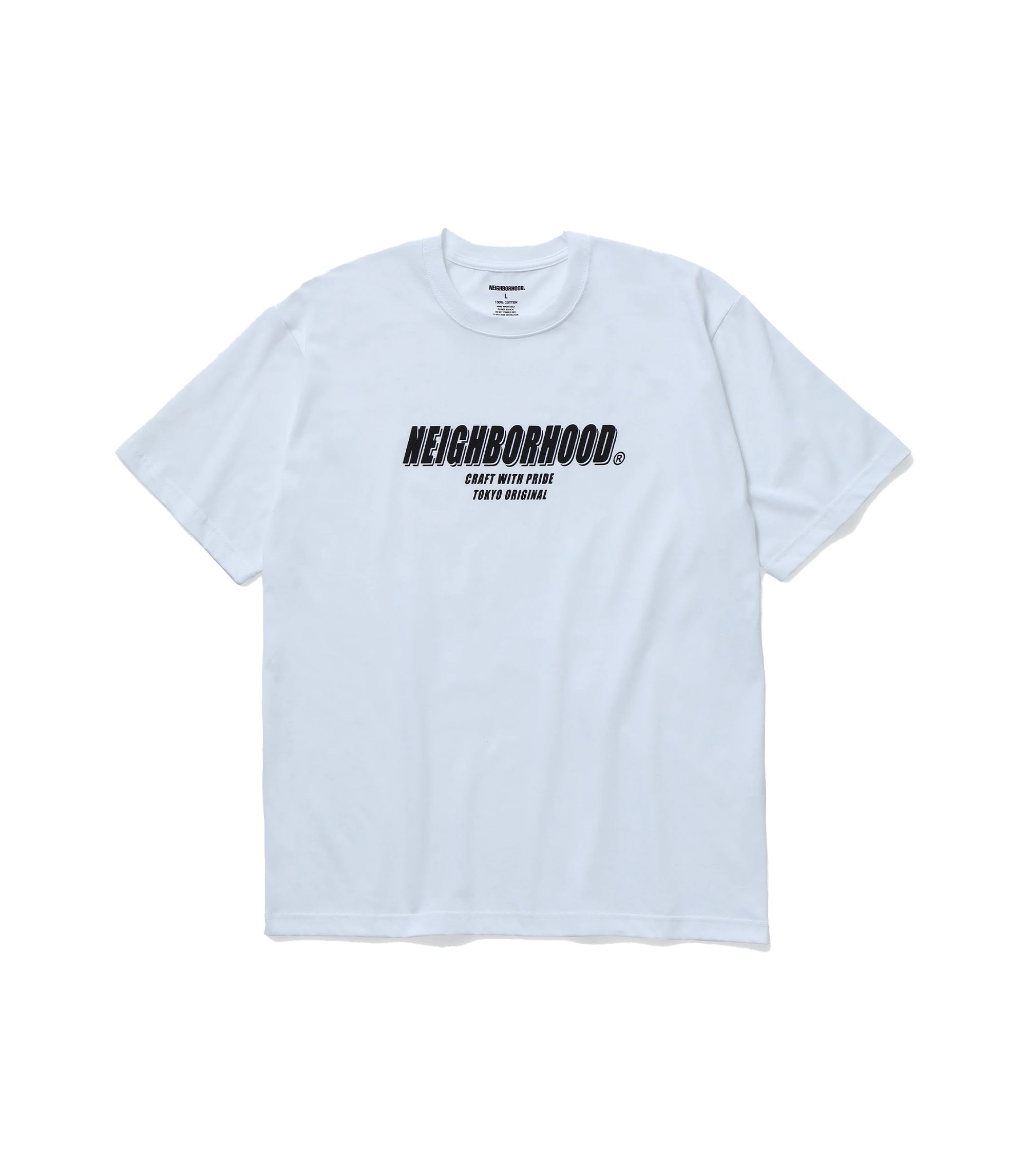 SS-1 T-shirt - White