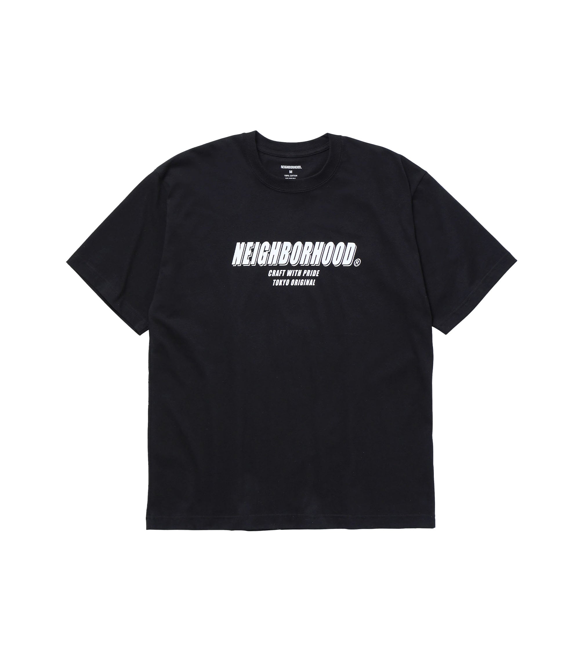 SS-1 T-shirt - Black
