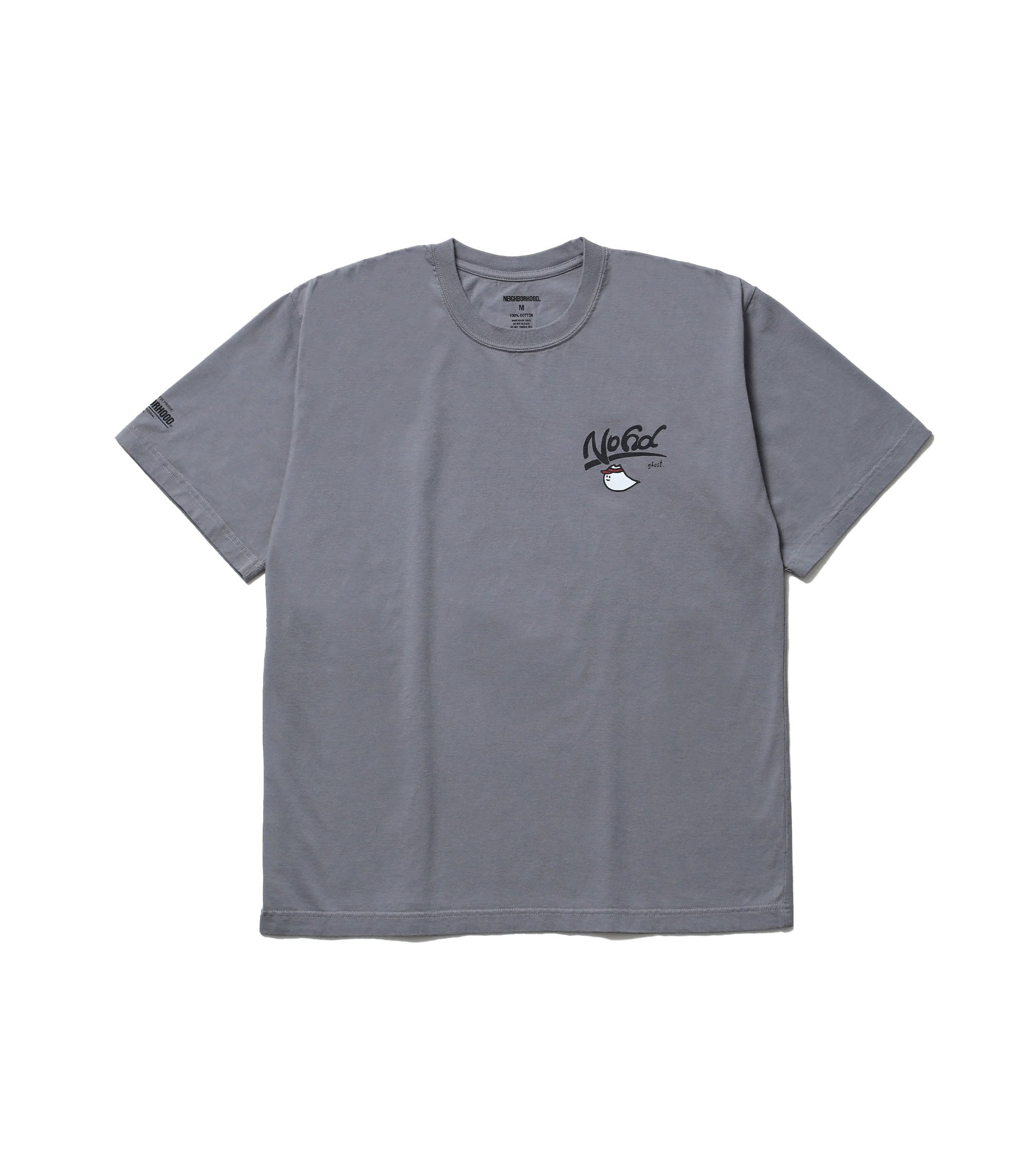 SS-11 T-Shirt - Gray