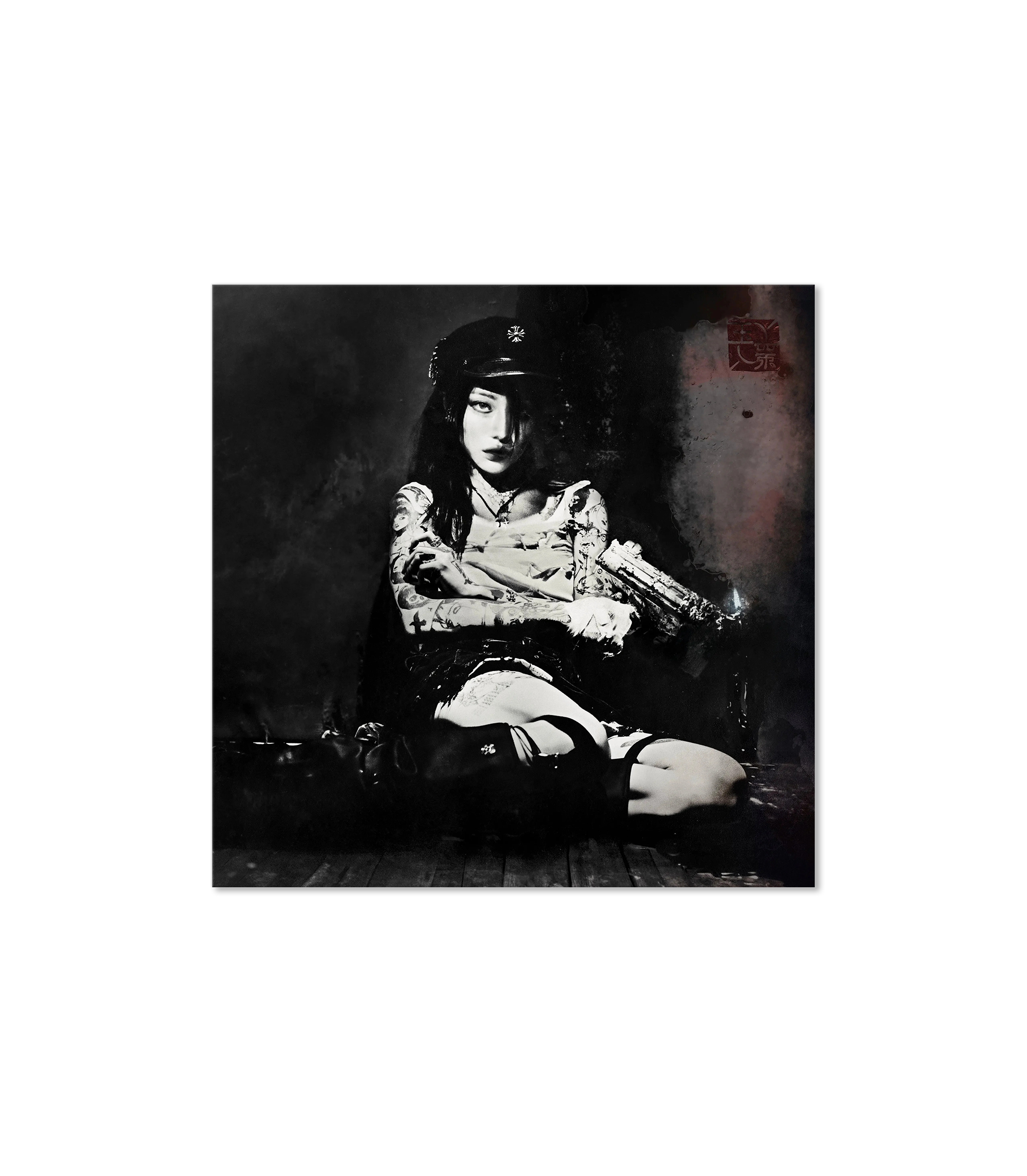 Evangelic Girl is a Gun