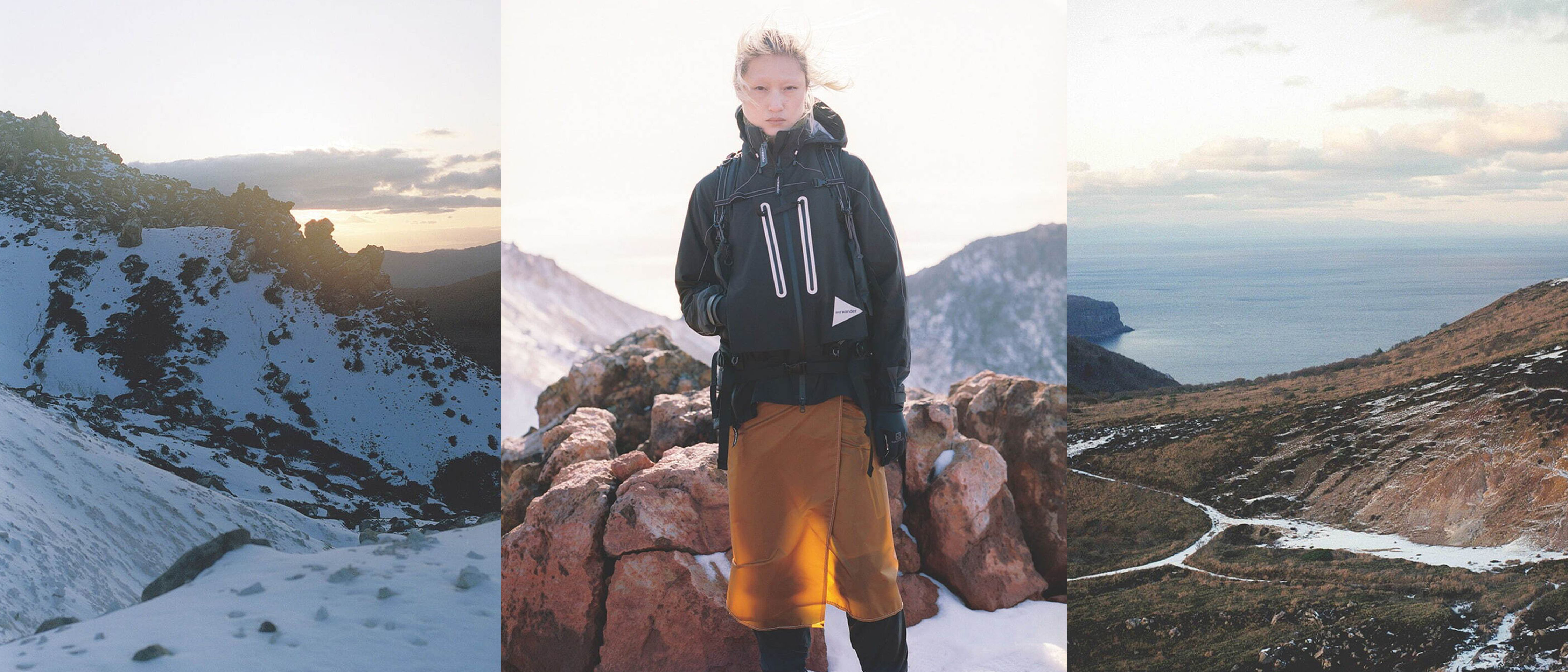 Introducing — and Wander
