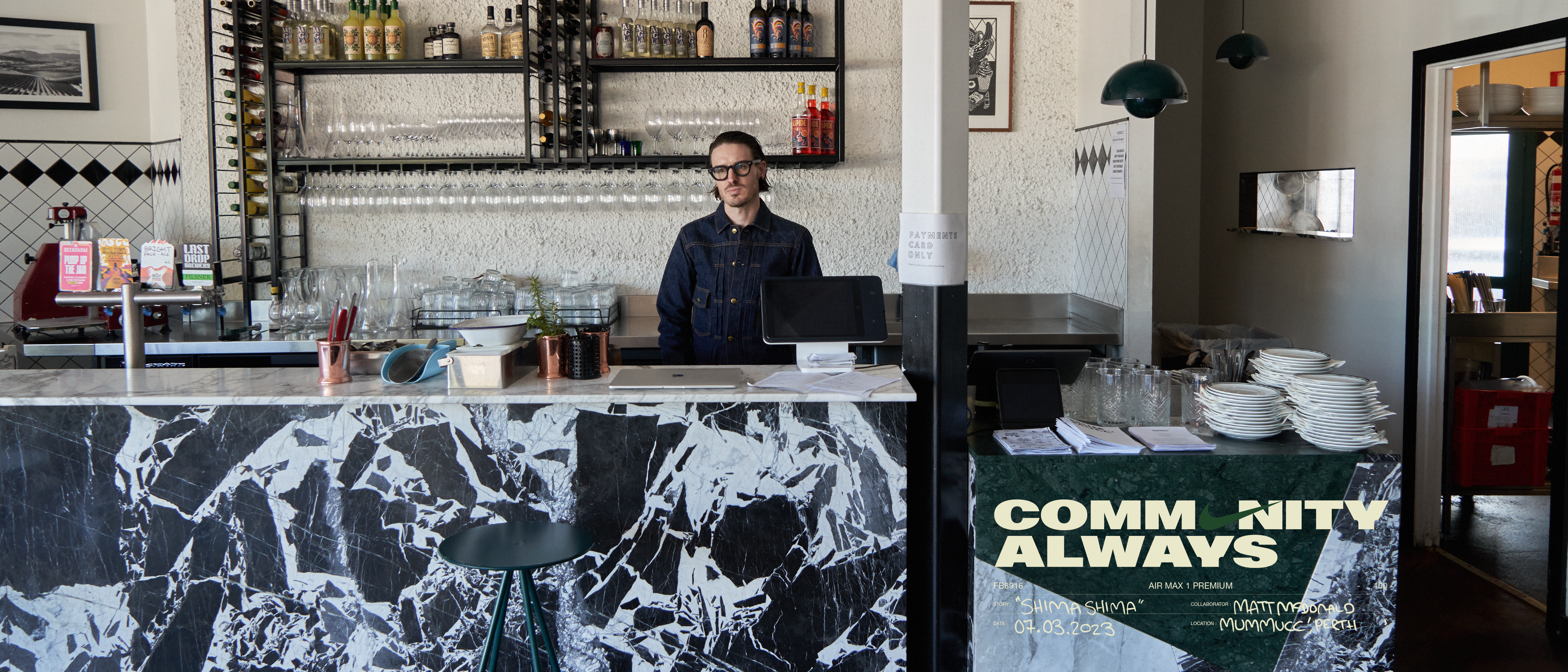Community Always | Matthew McDonald