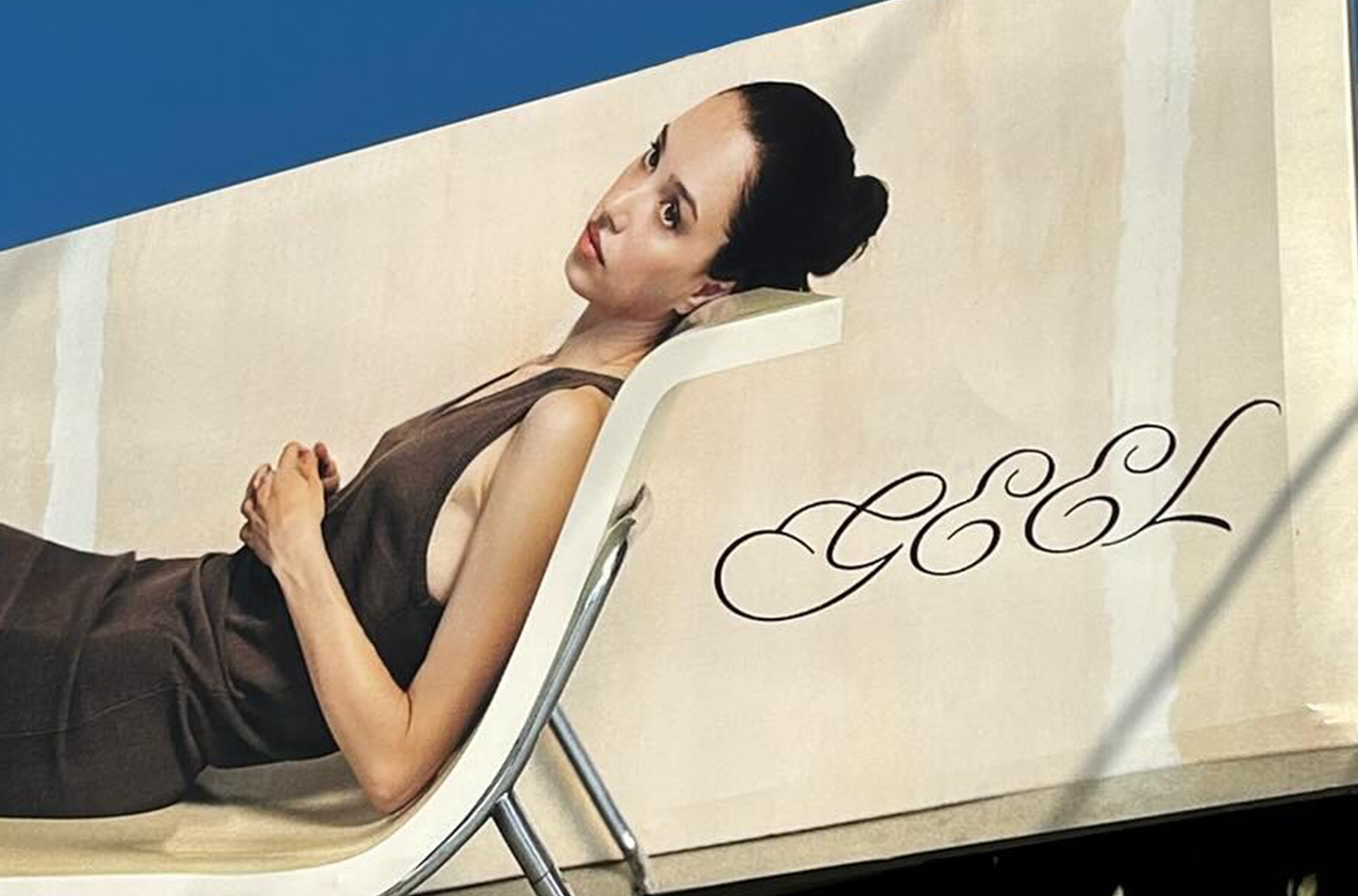 Introducing GEEL: The Foundation of Seasonless Uniform