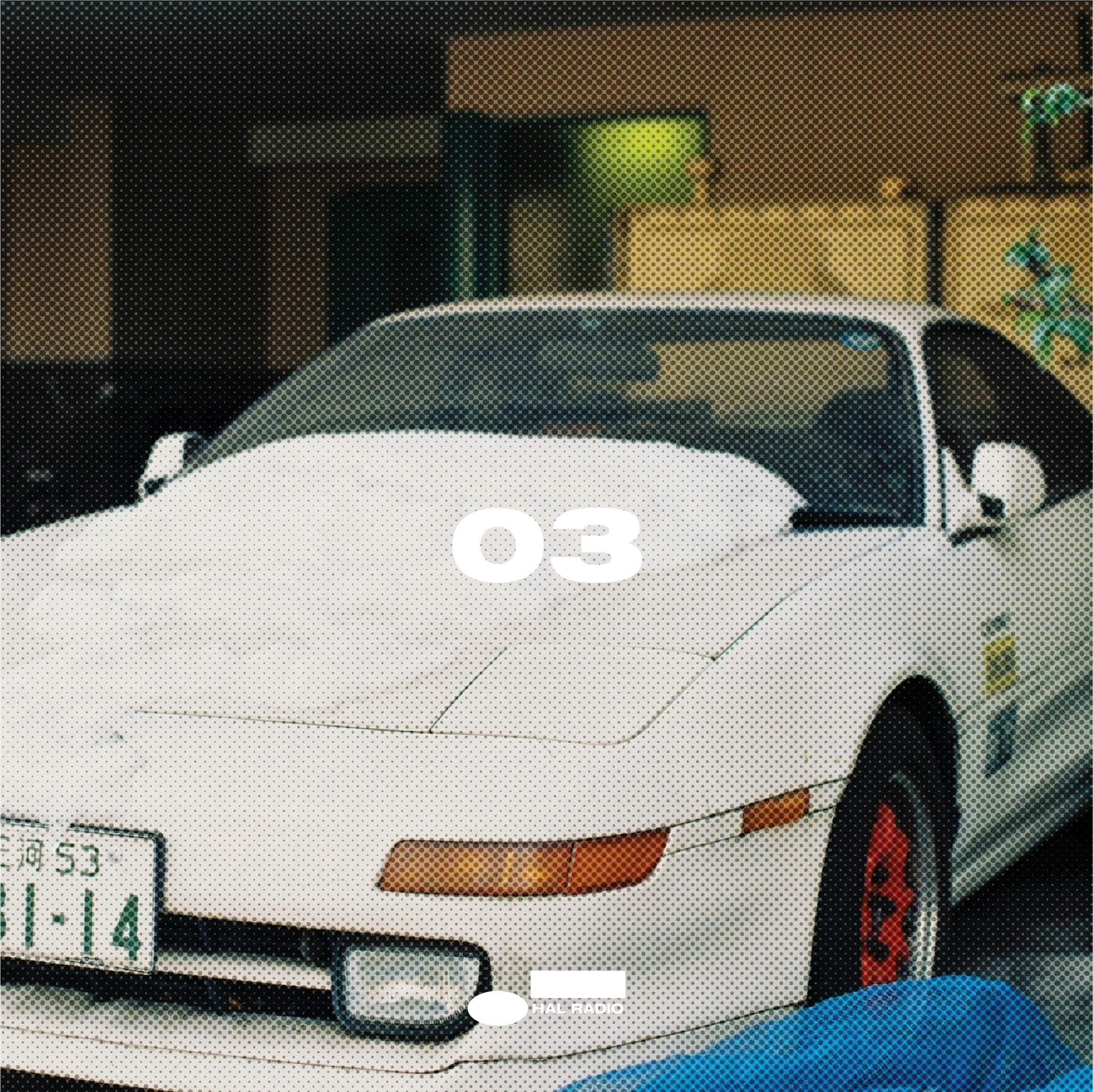 EPISODE 03 | G-H-I.
