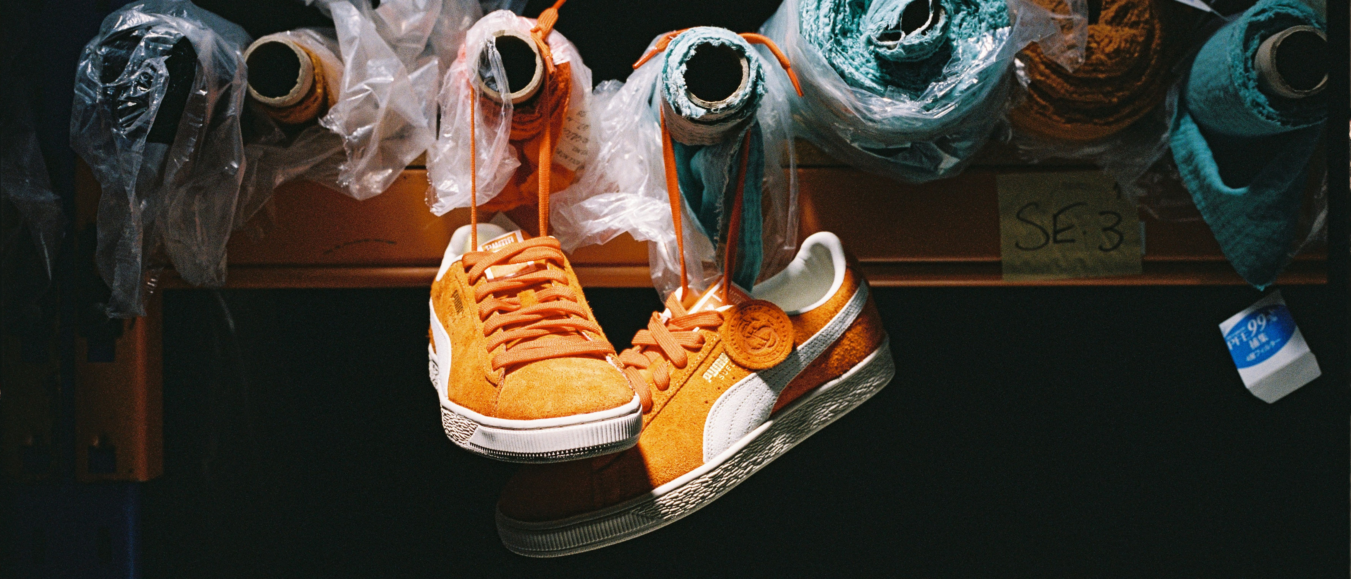 Archival Craft: The PUMA Suede Charles F. Stead