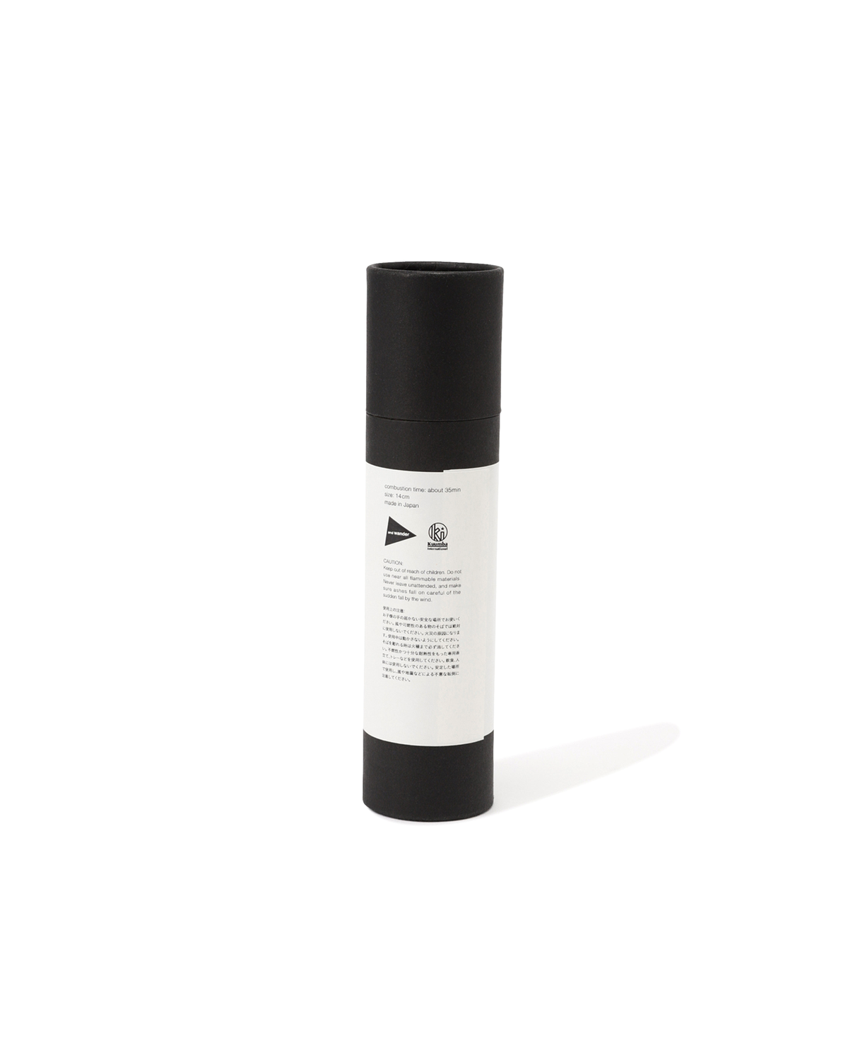 Incense and Holder - Grey