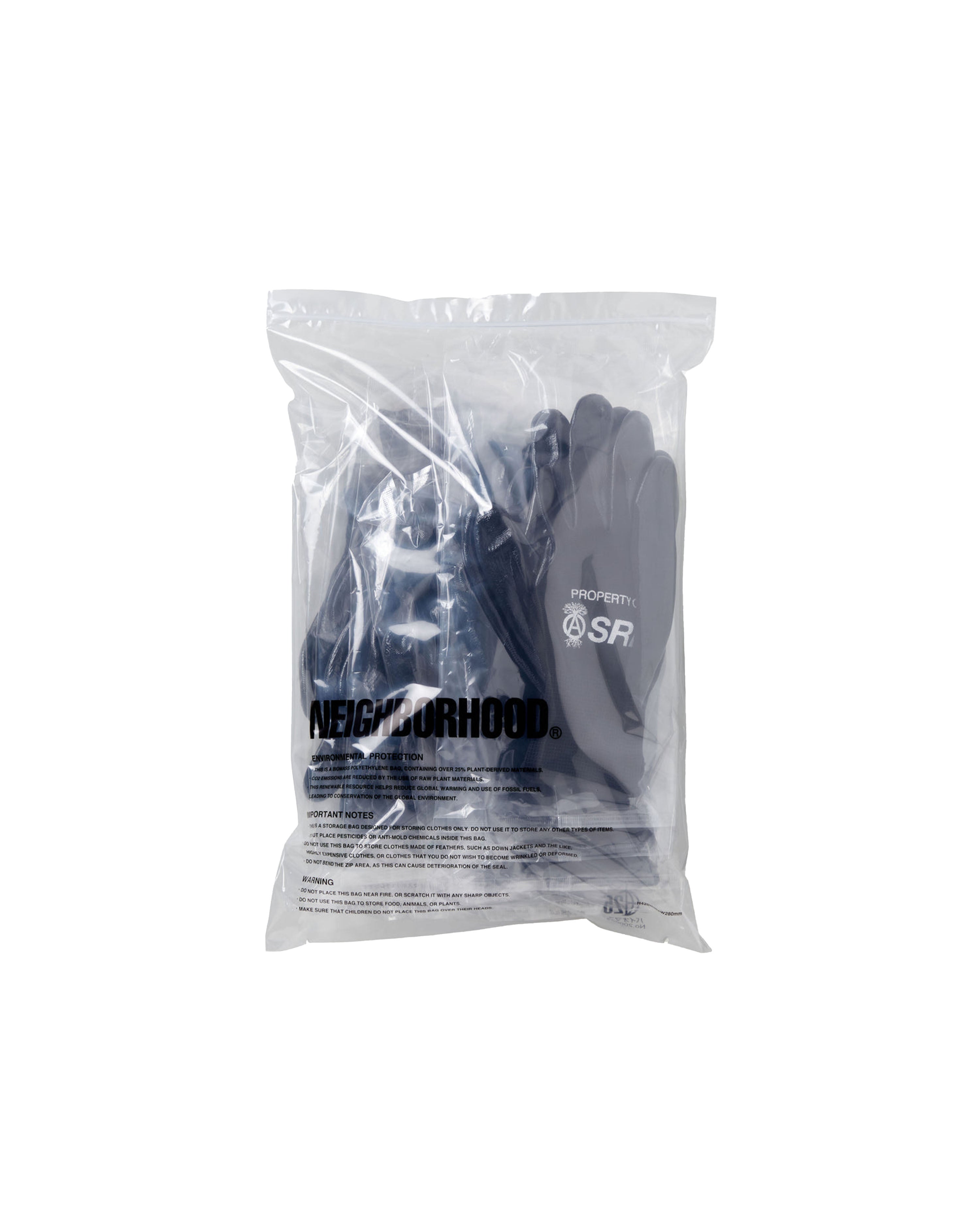 SRL Glove Set - Black