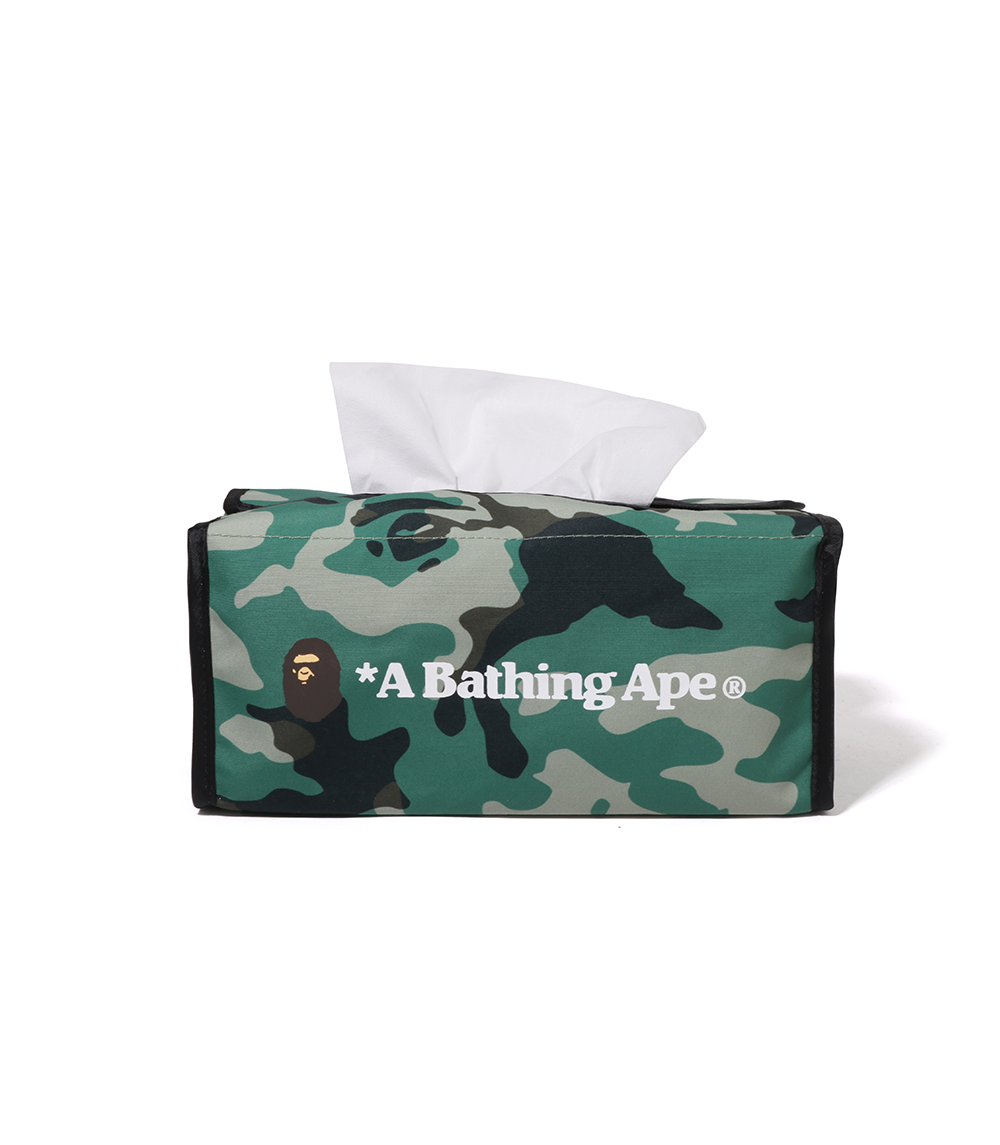 Woodland Camo Travel Tissue Case - Olivedrab