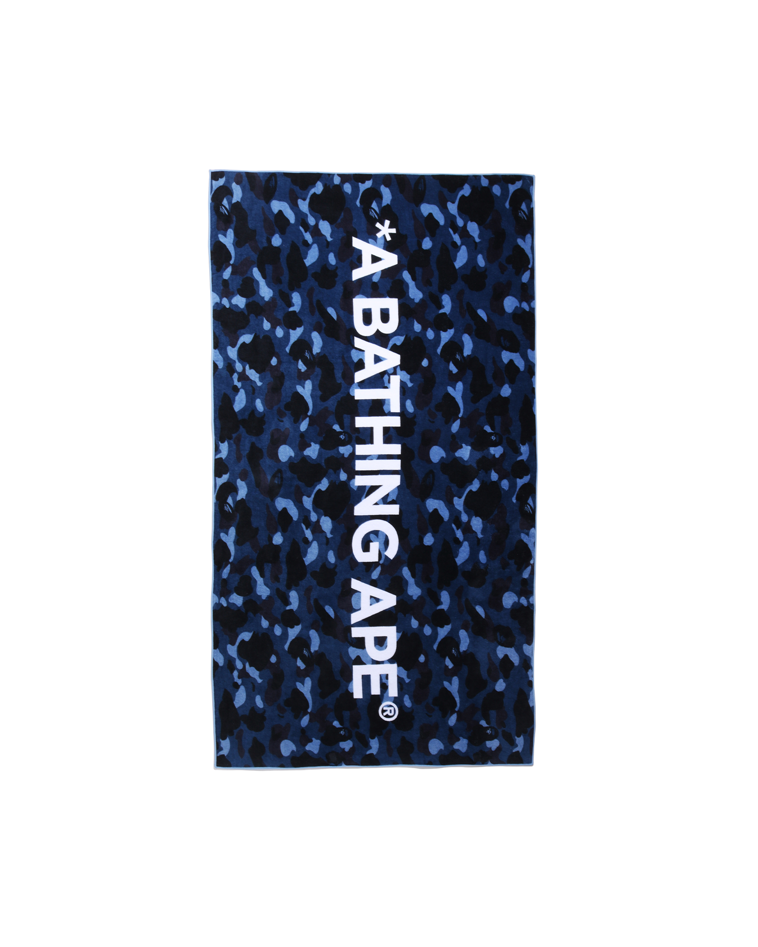 Colour Camo Beach Towel - Navy