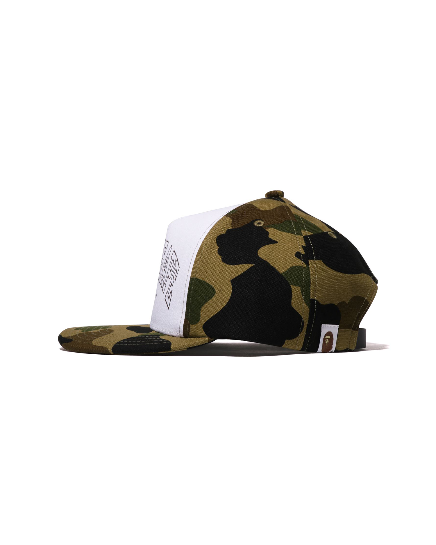1st Camo Cap - Green