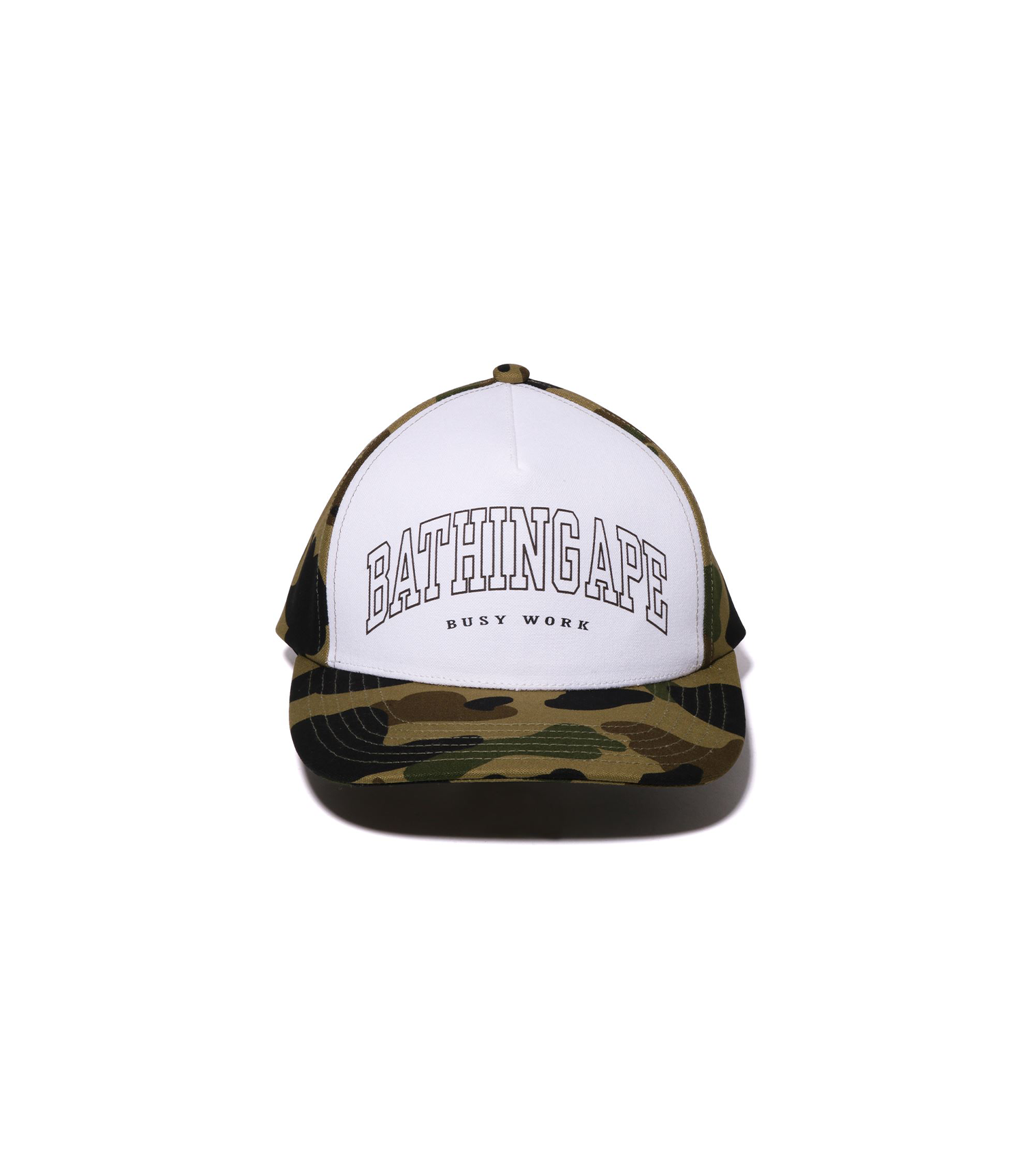 1st Camo Cap - Green