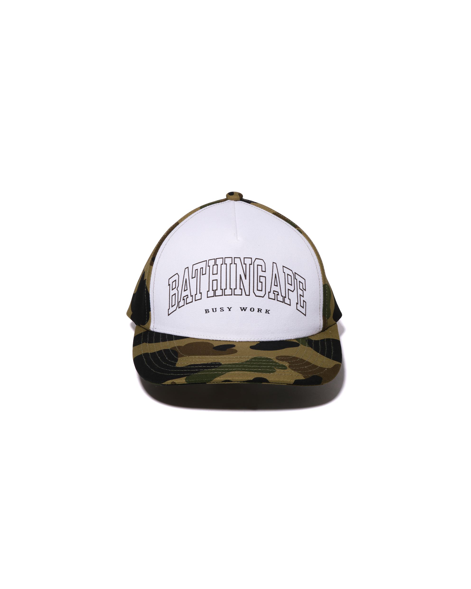 1st Camo Cap - Green