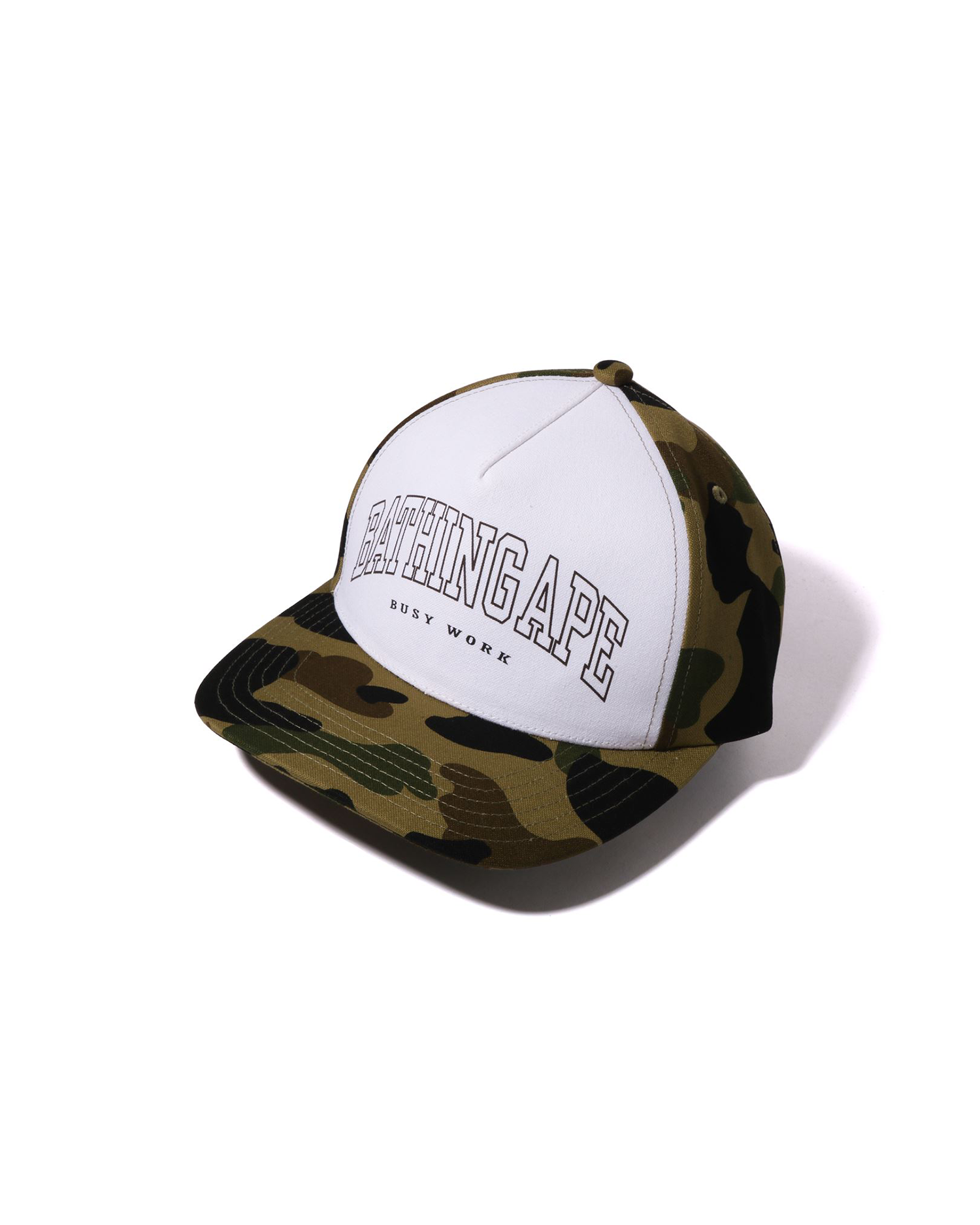 1st Camo Cap - Green