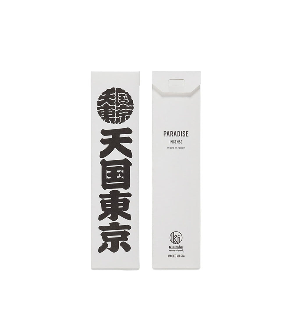 Kuumba "Paradise" Long Incense (Type-1) - White
