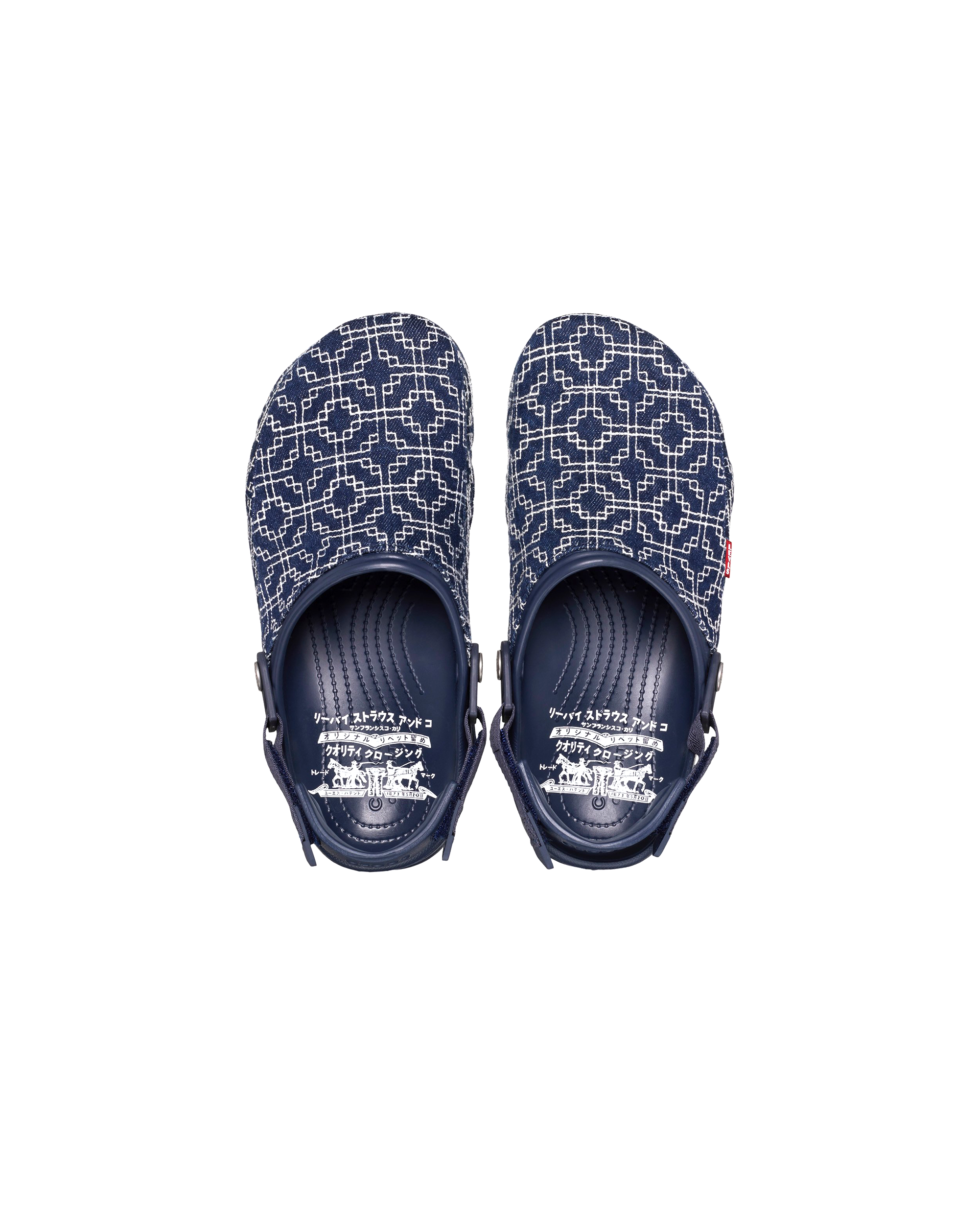 Levi's All Terrain Clog - Navy