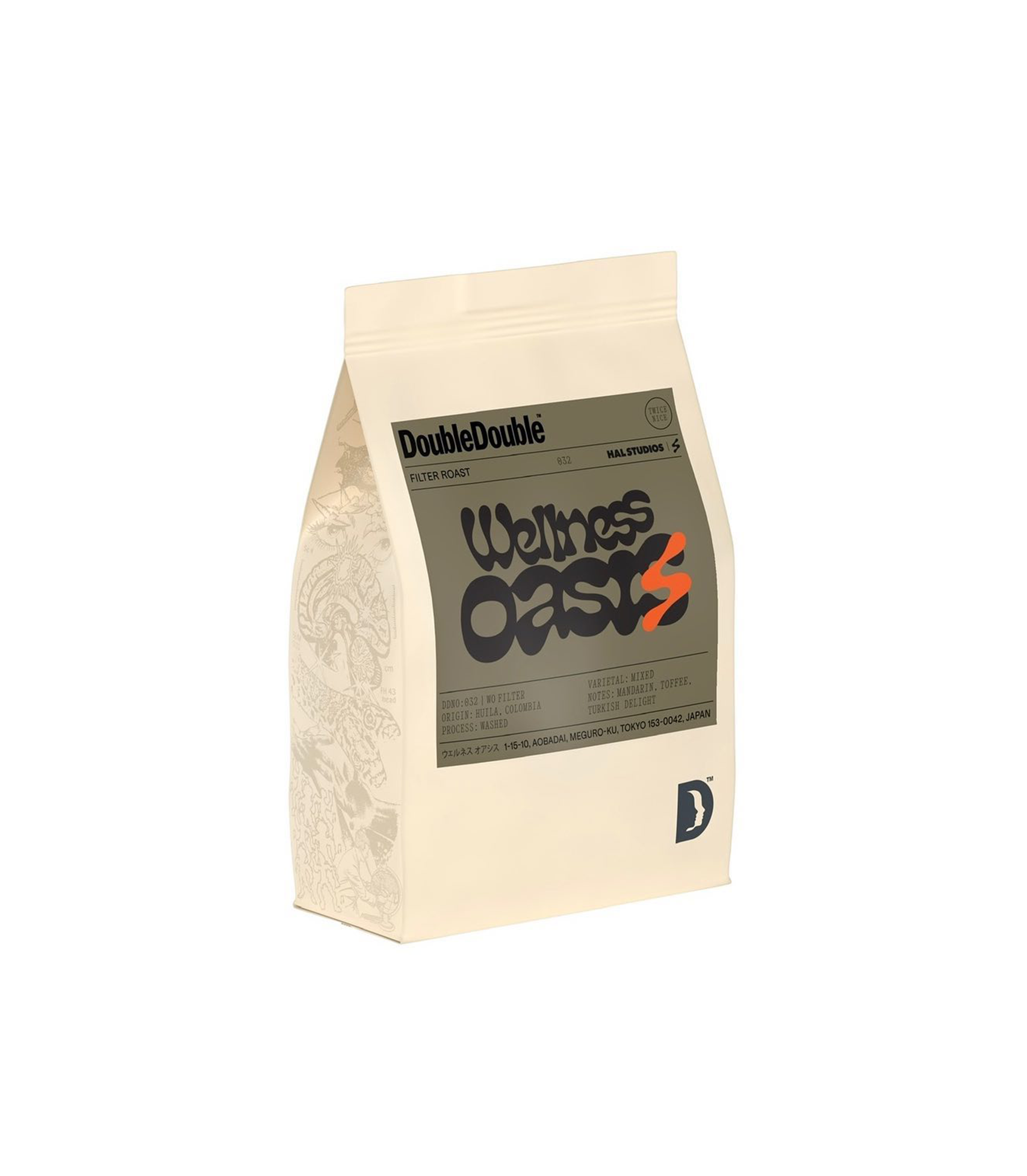DoubleDouble Wellness Oasis Single Origin Filter - 250g
