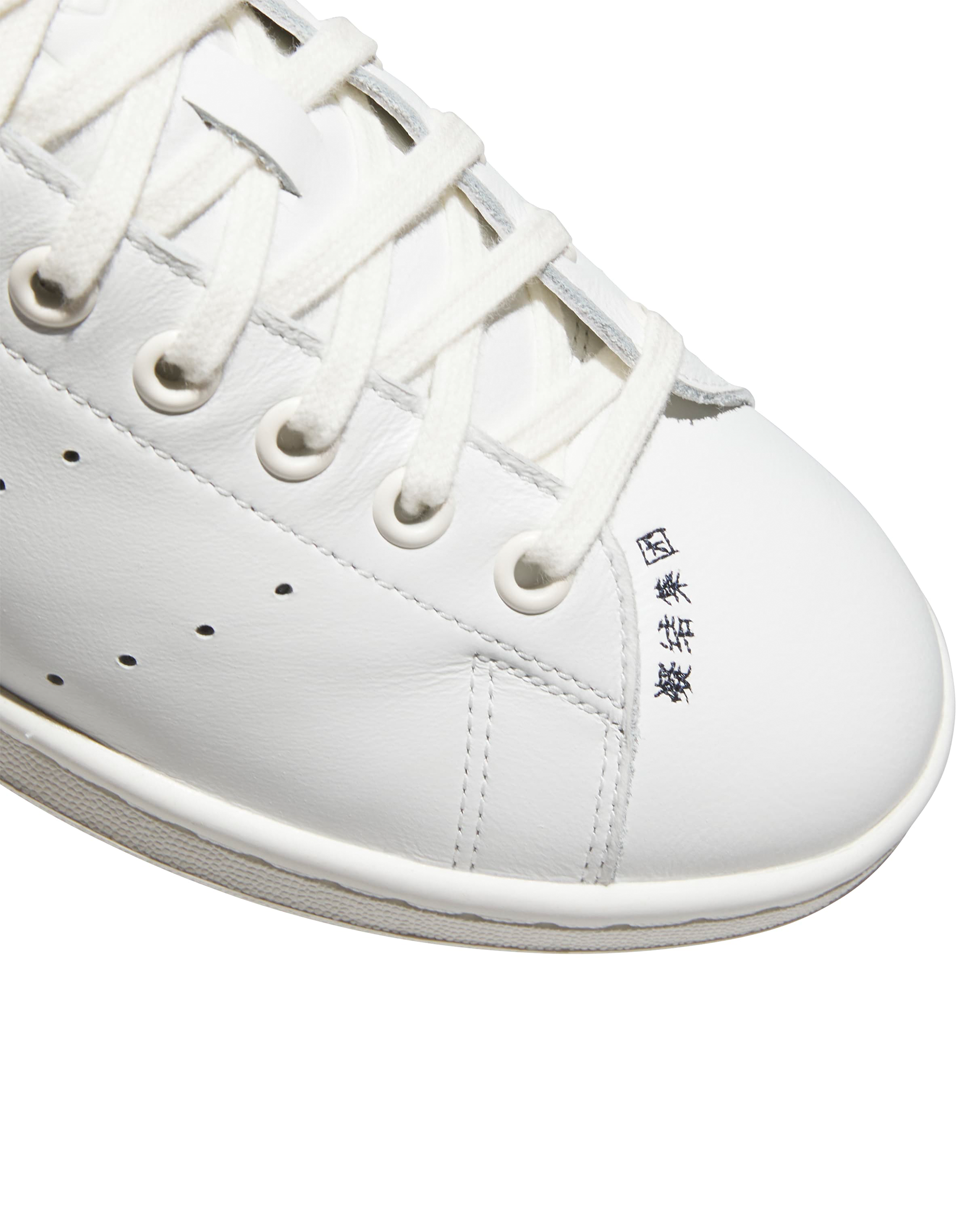 CLOT Stan Smith Beaded - Core White / Night Navy