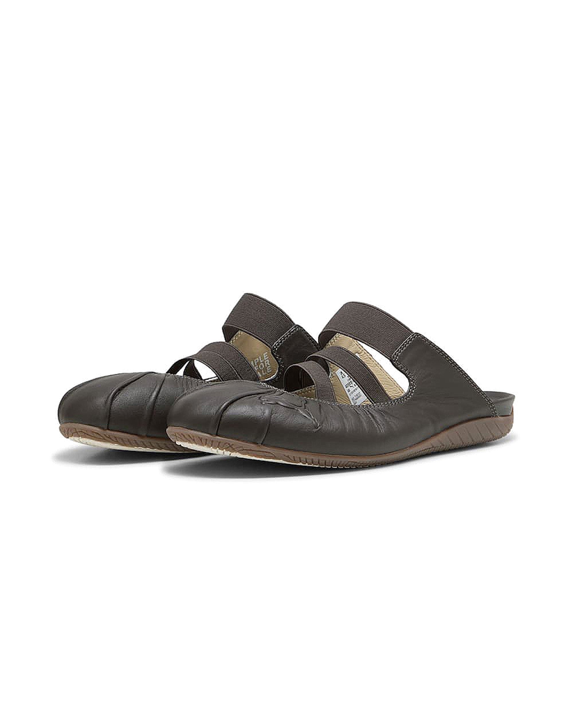 Women's Speedcat Mule - Espresso Bean / Haute Coffee
