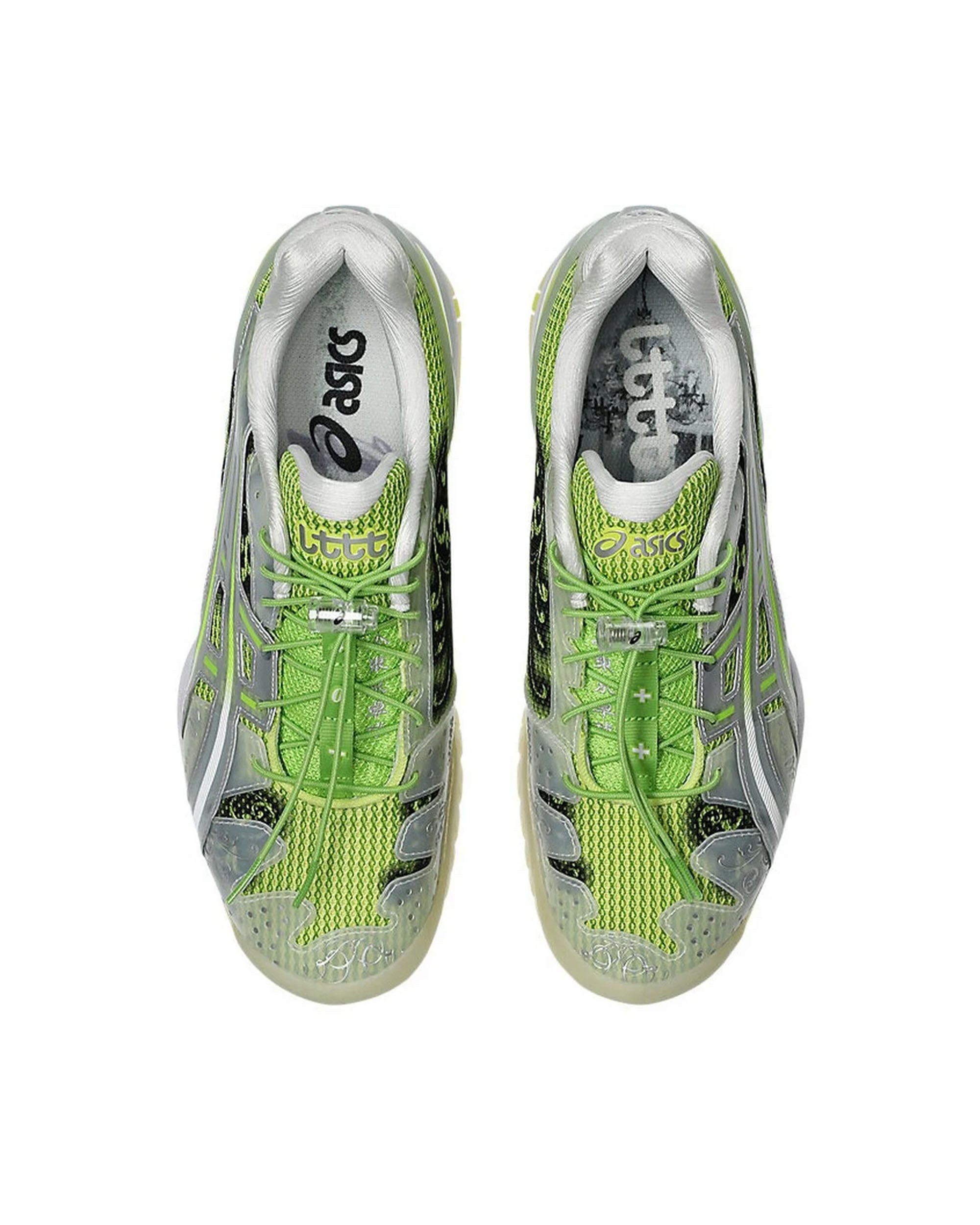 LTTT Gel-Resolution 5 - Parrot Green / Pure Silver