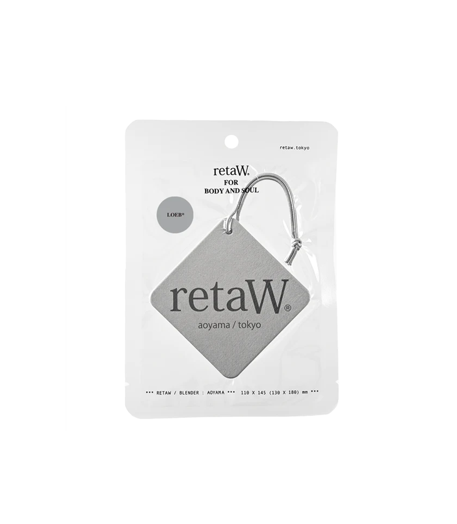Fragrance Car Tag - LOEB