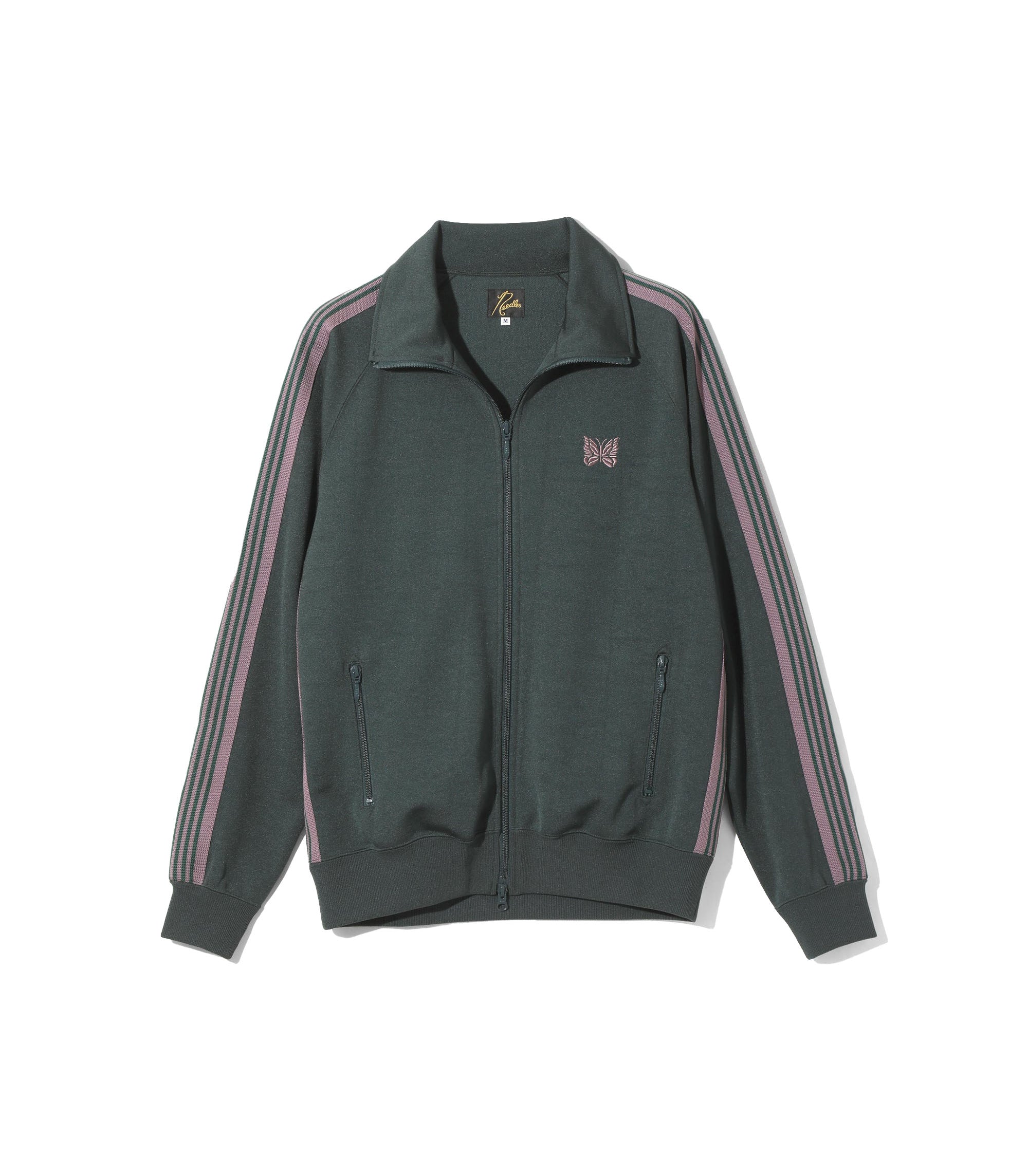 Track Jacket - Green