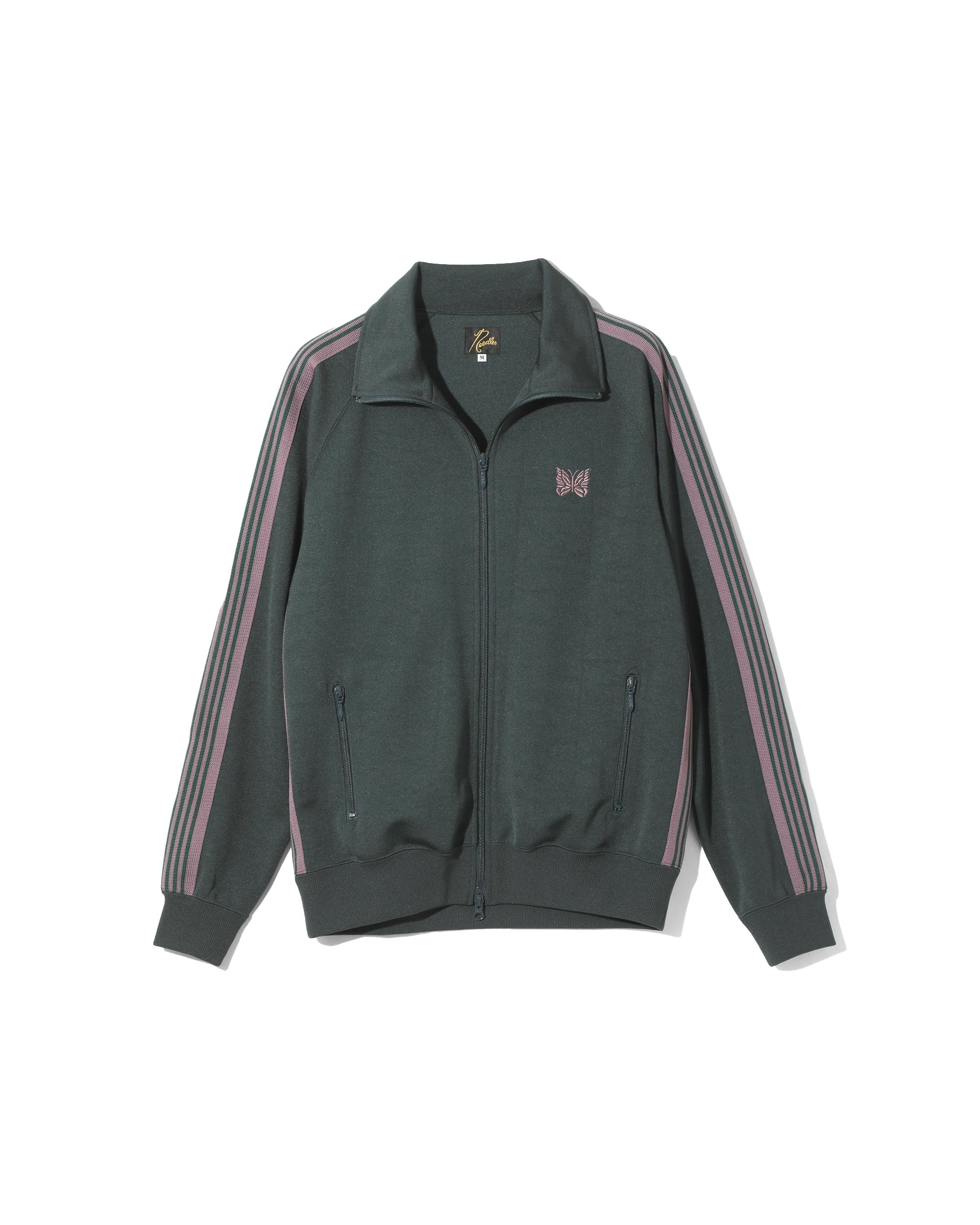 Track Jacket - Green