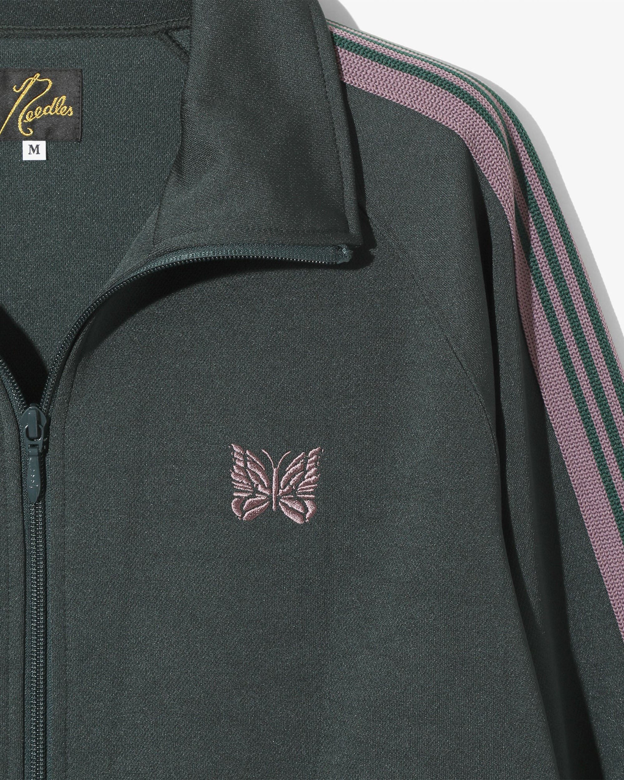 Track Jacket - Green