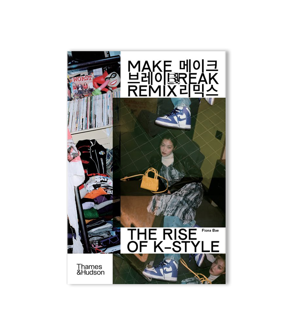 Make Break Remix - The Rise of K-Style
