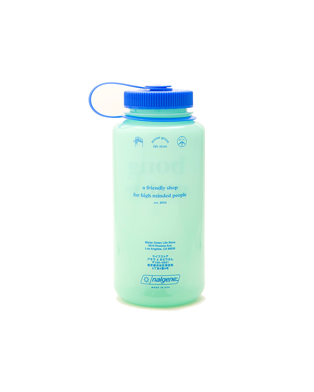 Bong Water 32oz Wide Nalgene - Green / Royal