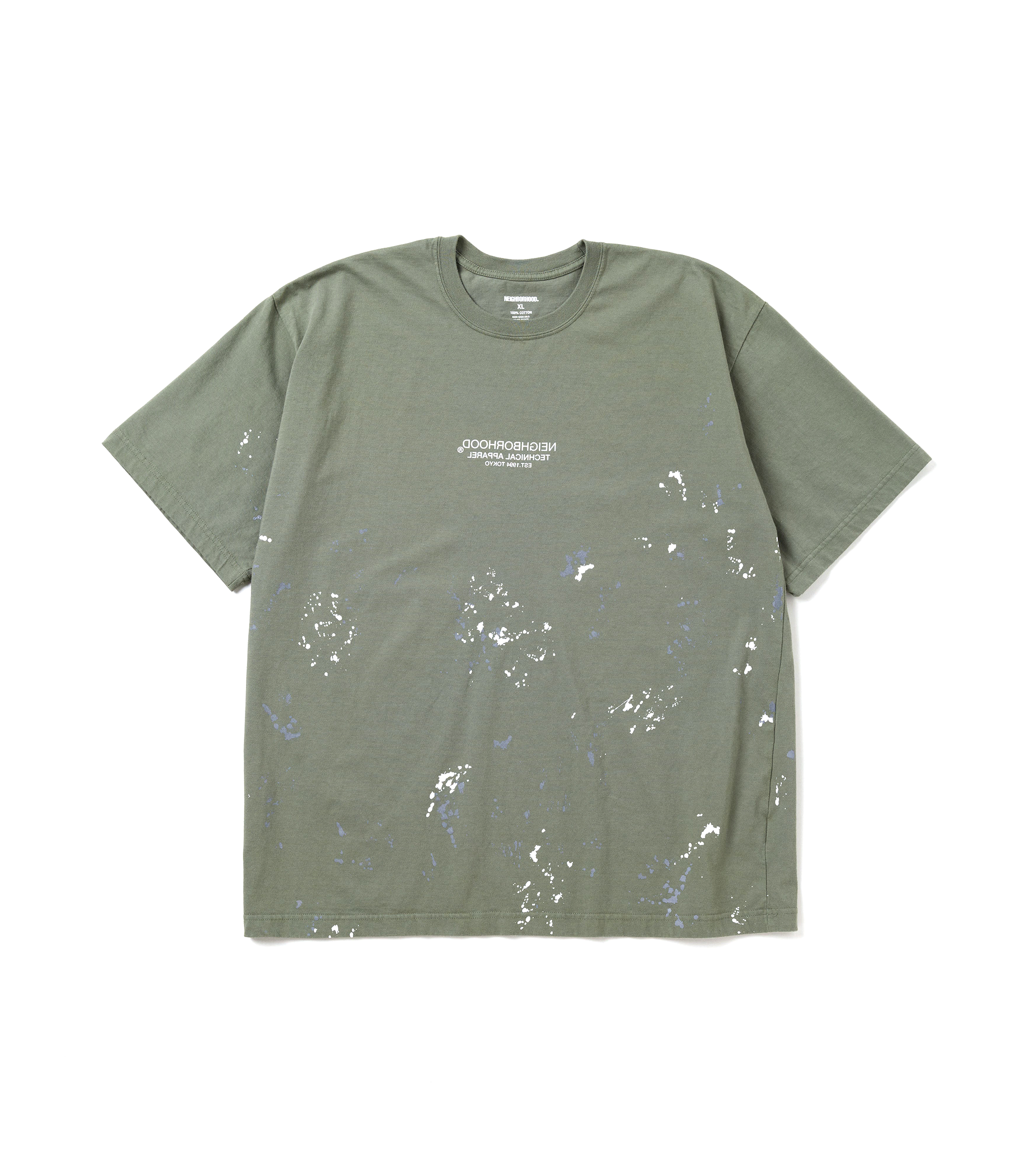 SS14 T-Shirt - Olive Drab