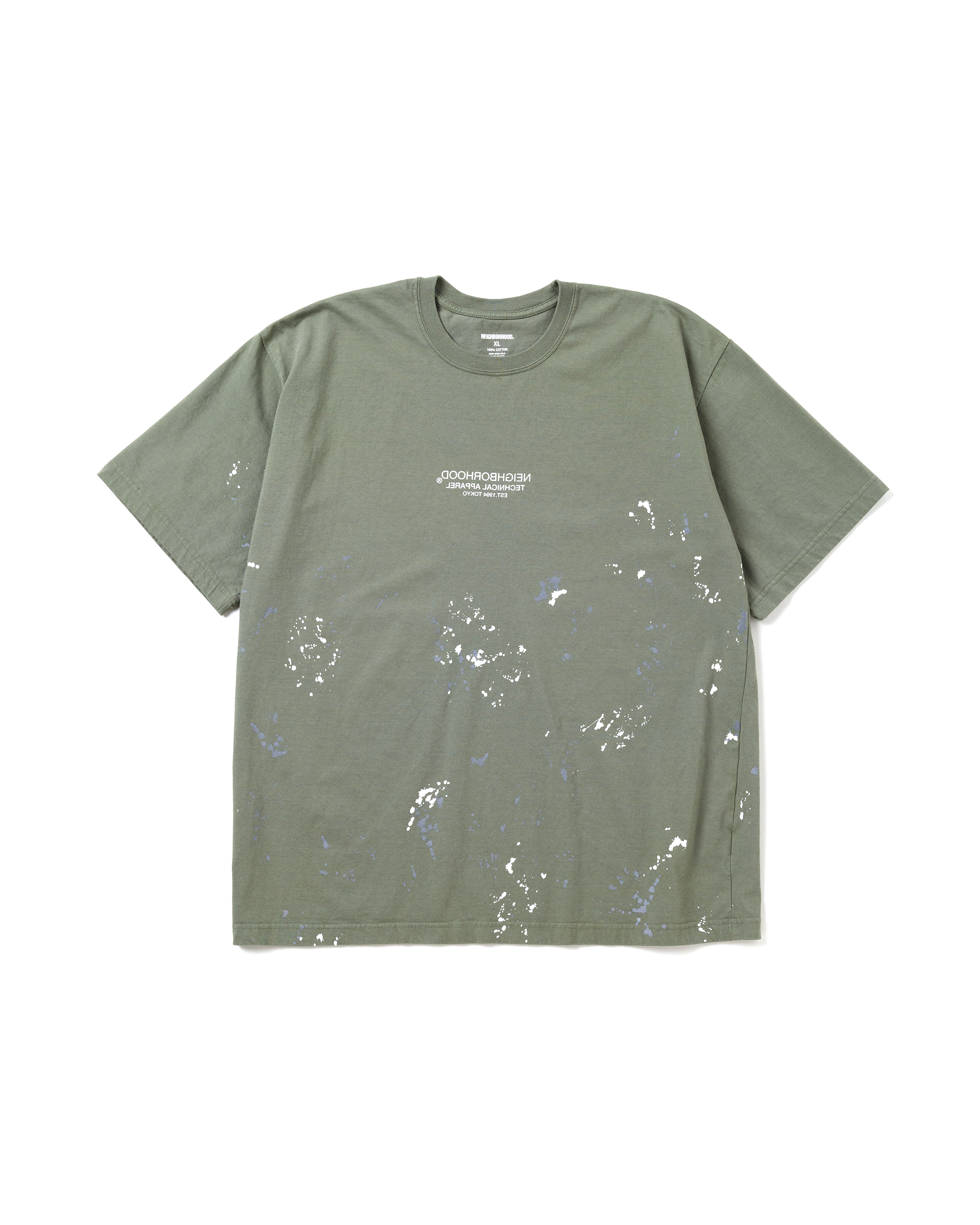 SS14 T-Shirt - Olive Drab