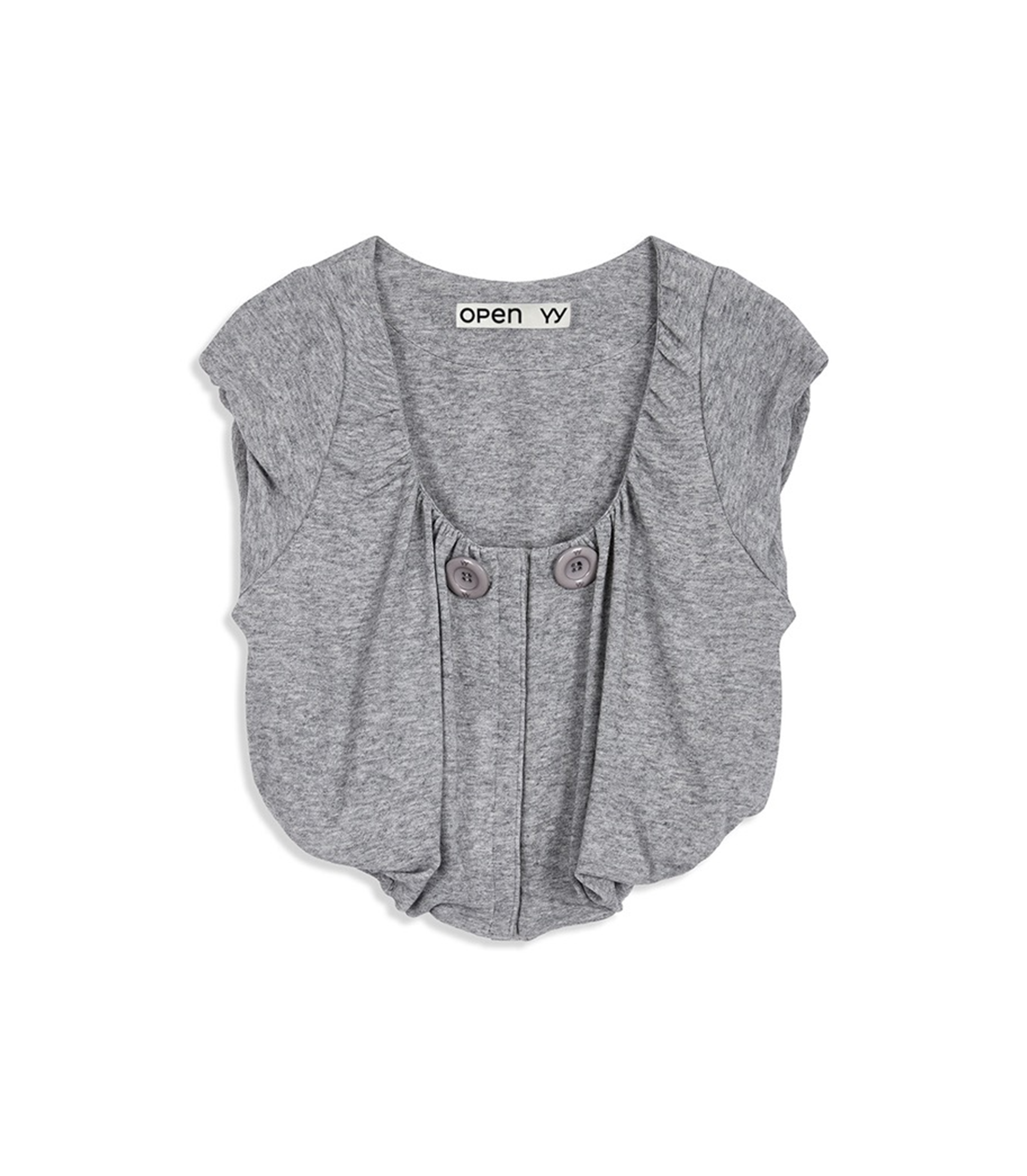 Shirred Jersey Tank - Grey