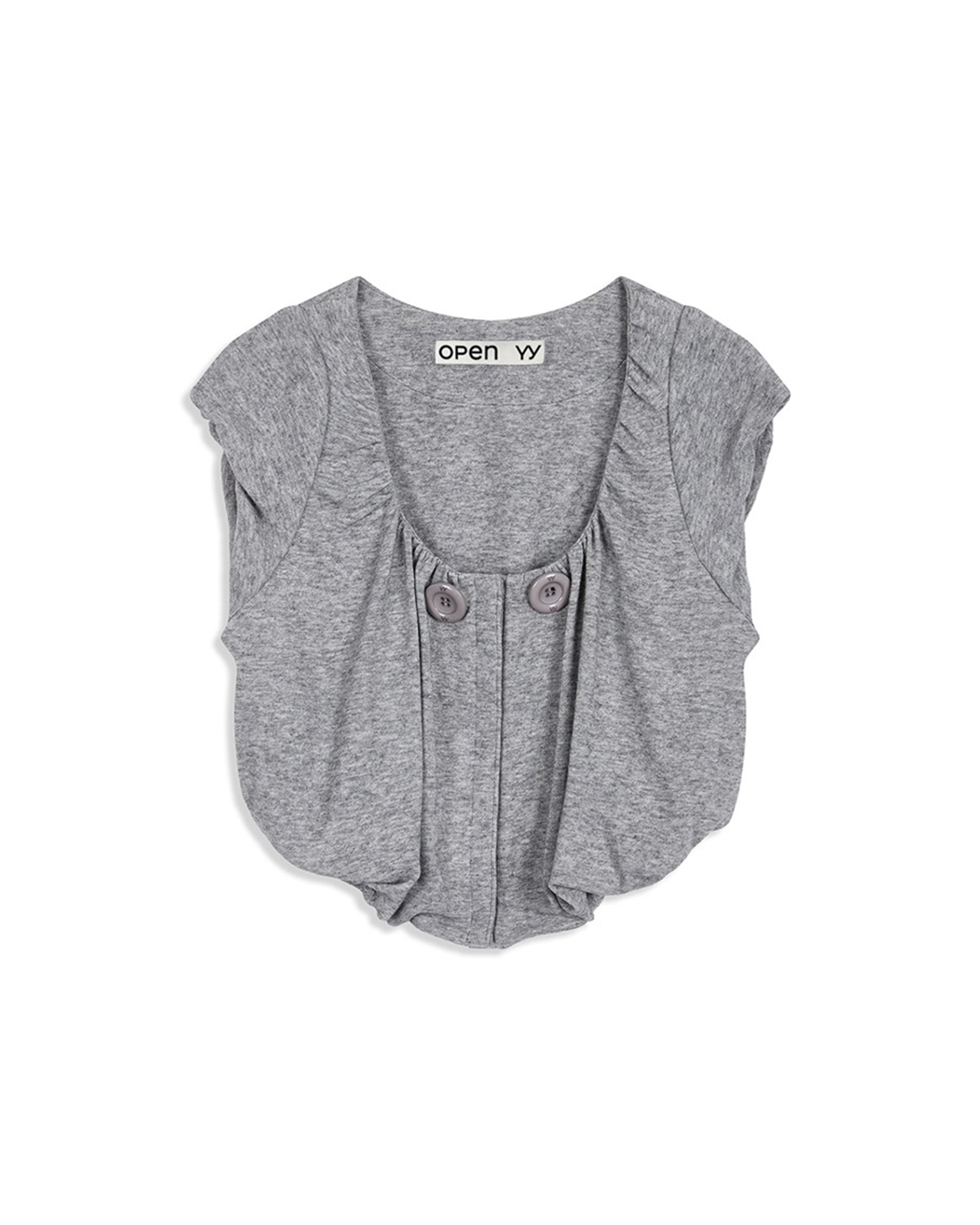 Shirred Jersey Tank - Grey