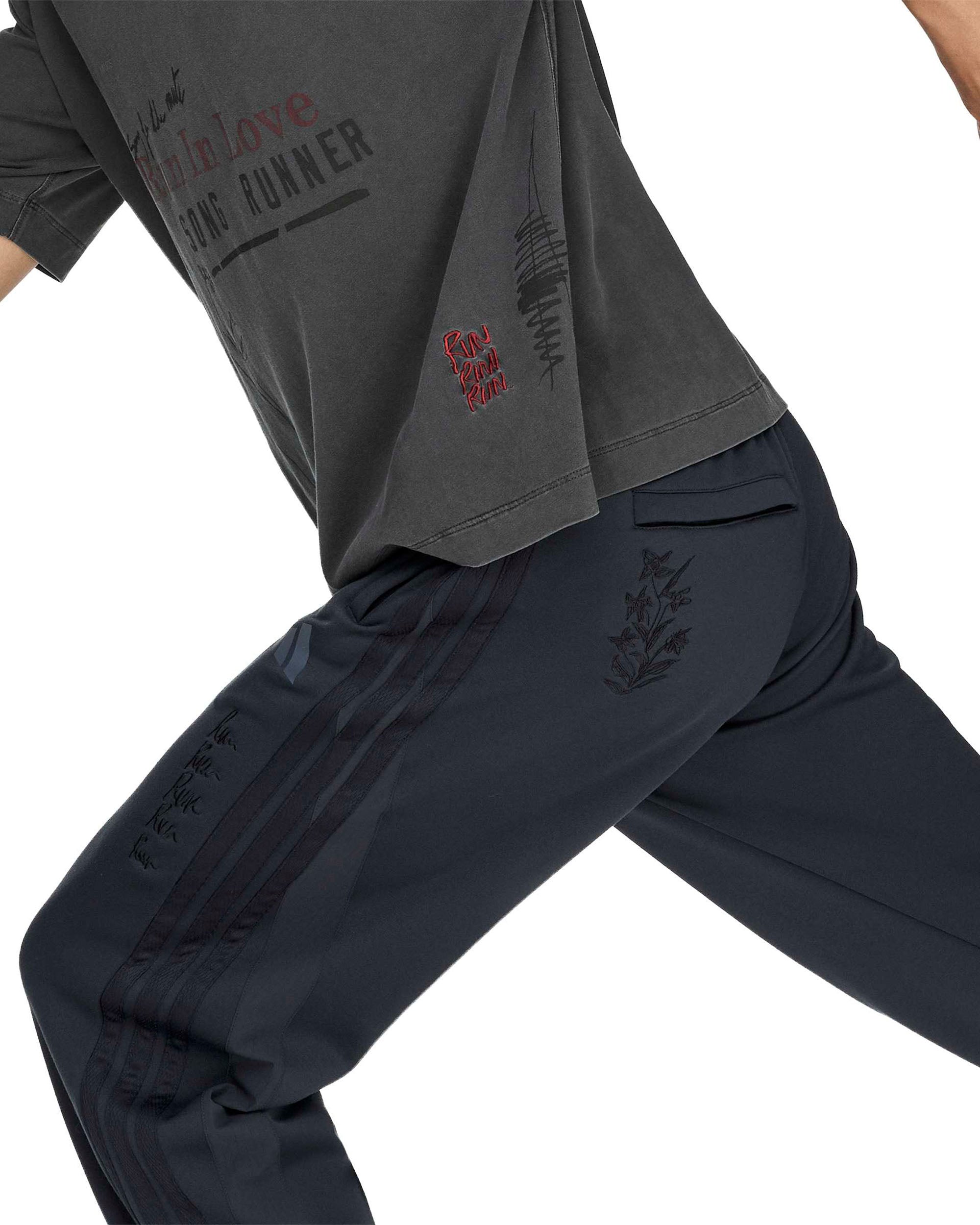 Song For The Mute Running Track Pant - Carbon