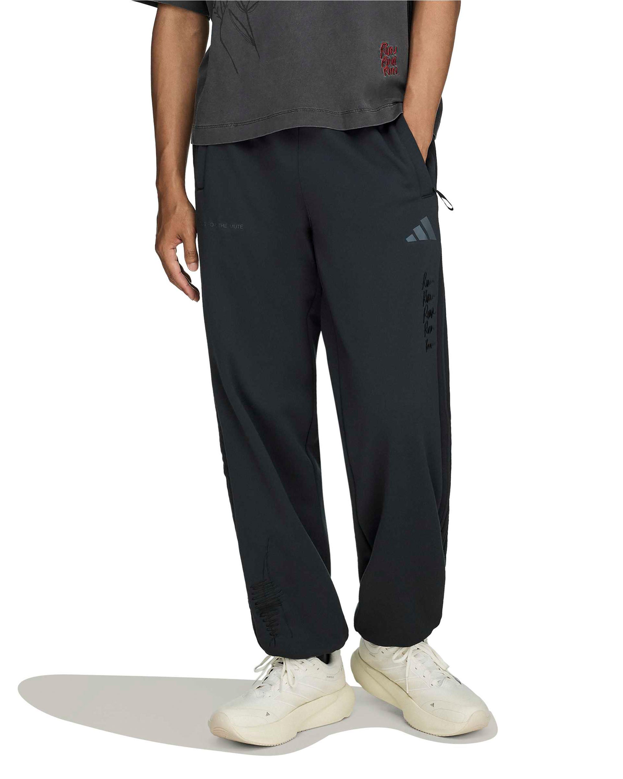 Song For The Mute Running Track Pant - Carbon