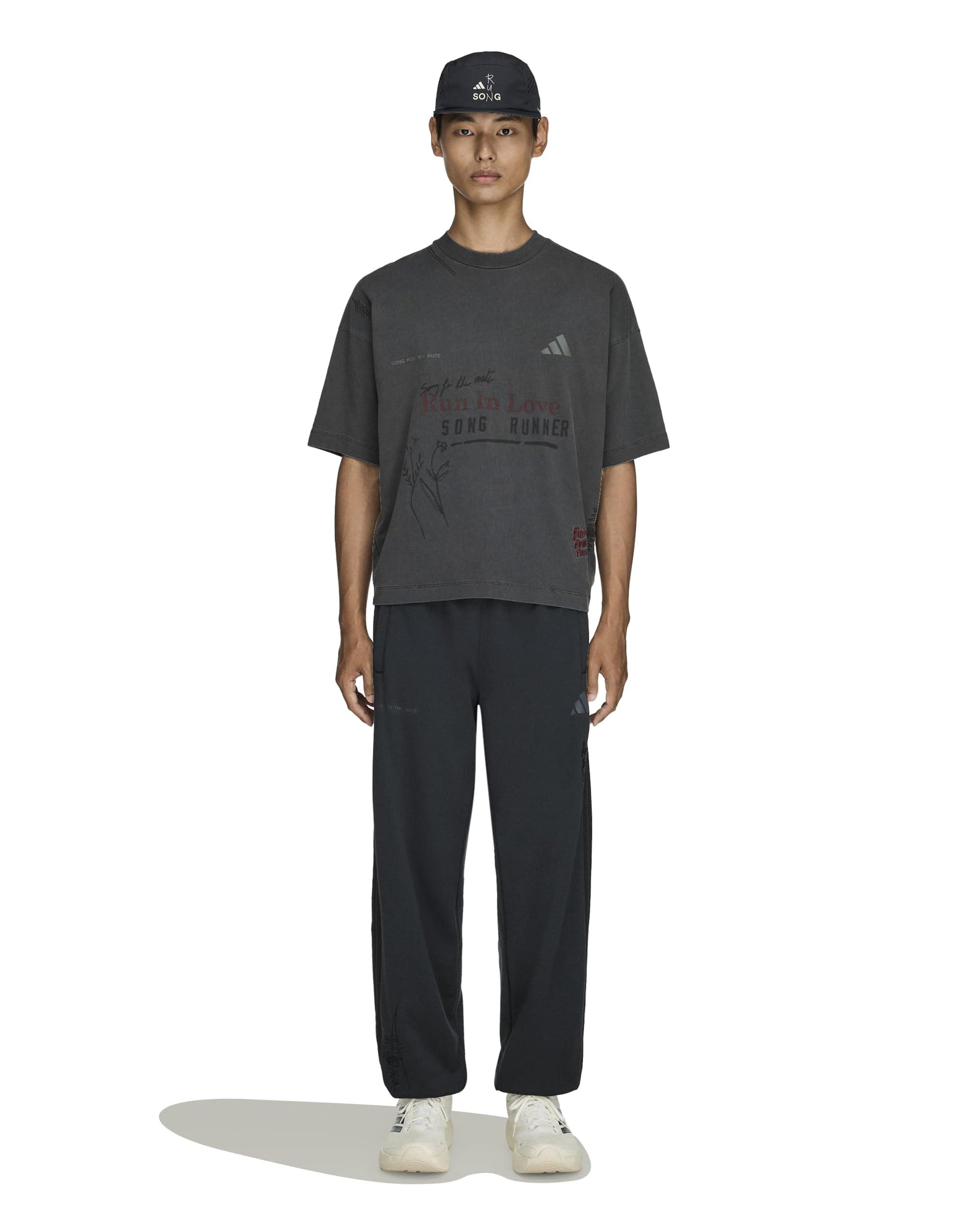Song For The Mute Running Track Pant - Carbon