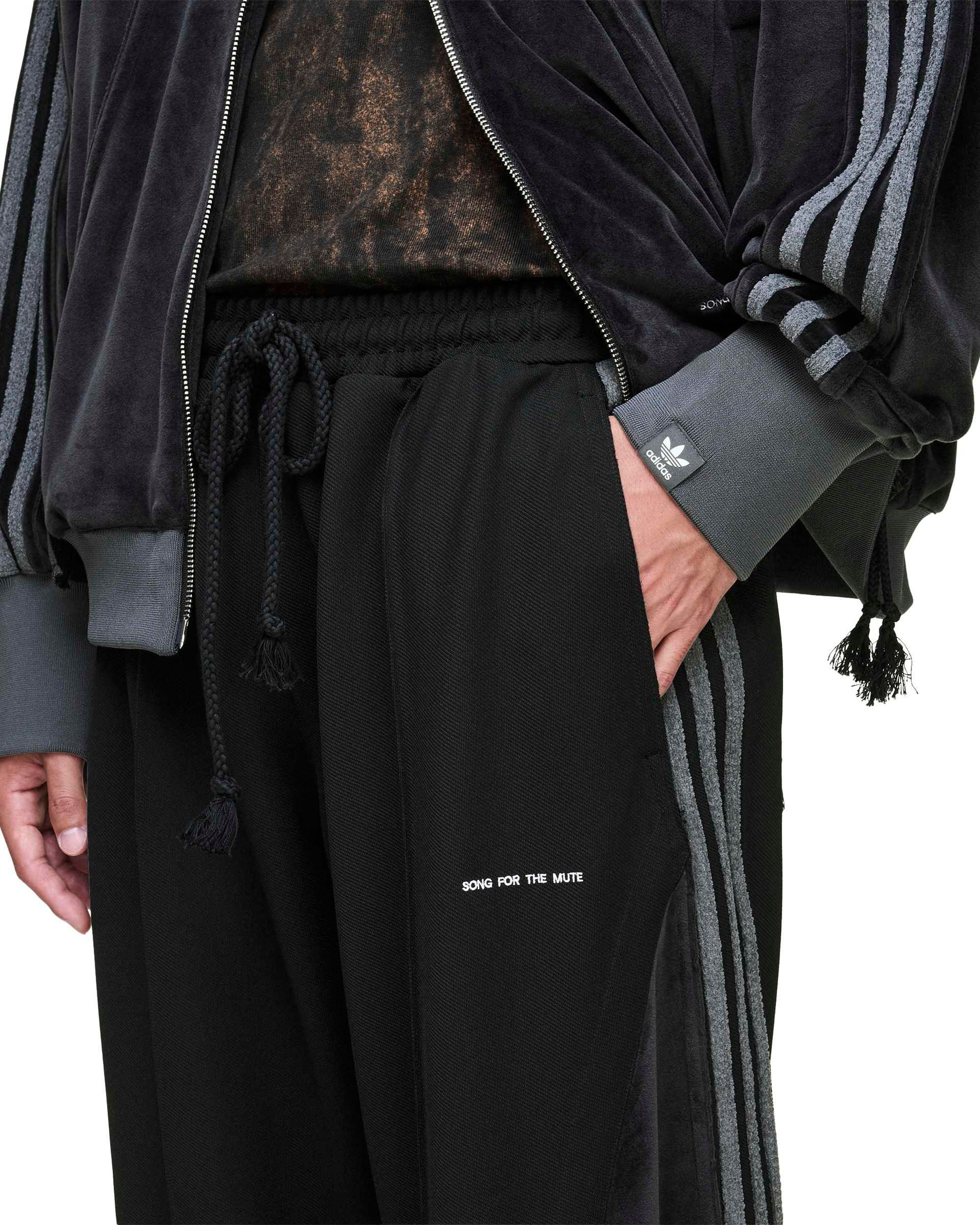 Song for the Mute Track Pant - Black