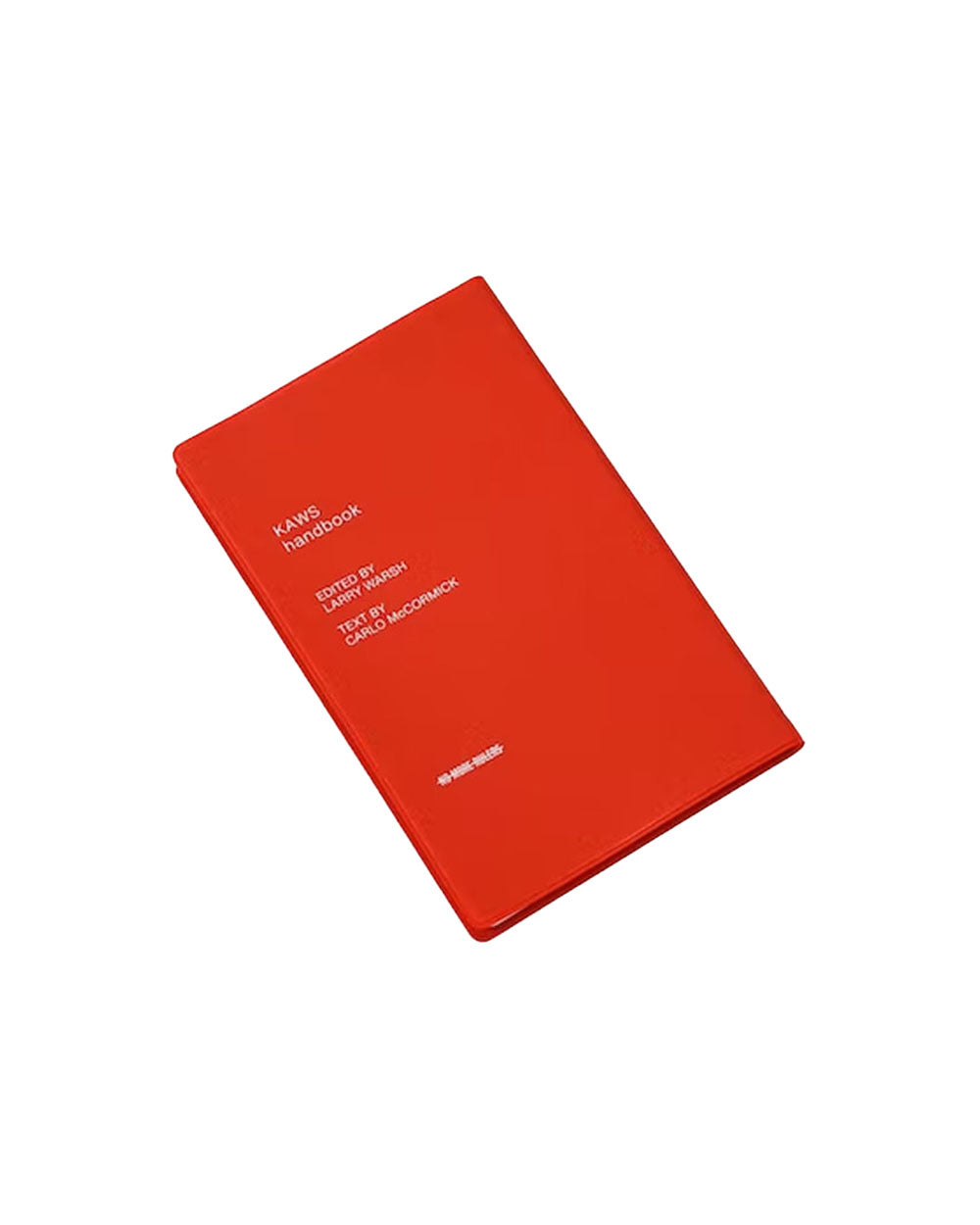 KAWS Handbook