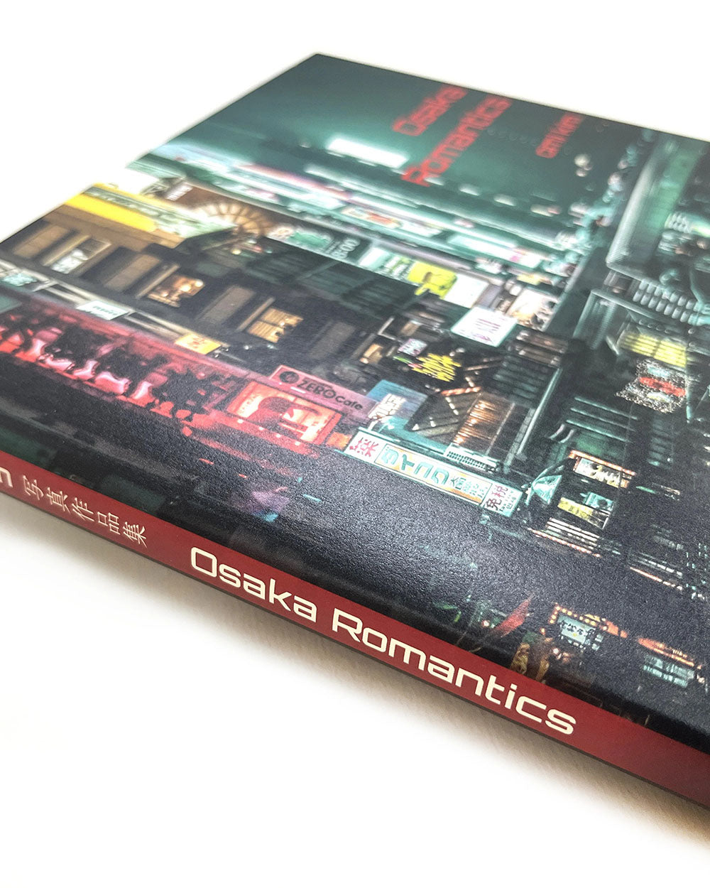 Omi Kim - Osaka Romantics