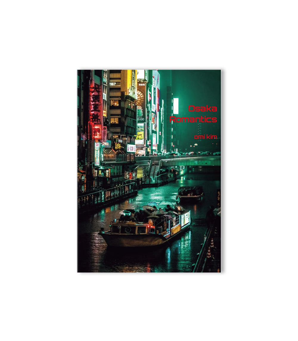 Omi Kim - Osaka Romantics