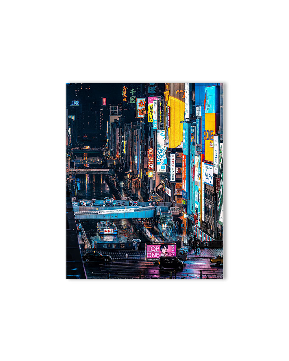 Junya Watanabe - Photography Collection - Night Lights on Water